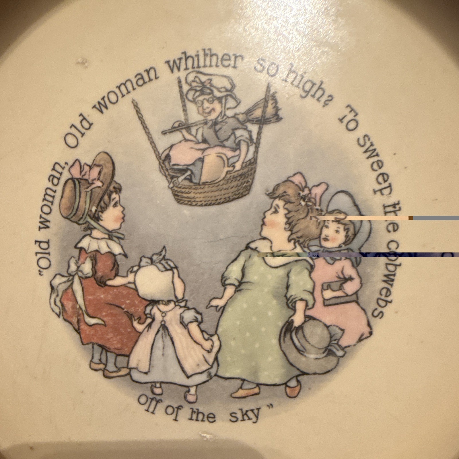 Ceramic Pottery Nursery Rhyme Bowl Beige w/ Green Rim Glossy 8 in Round