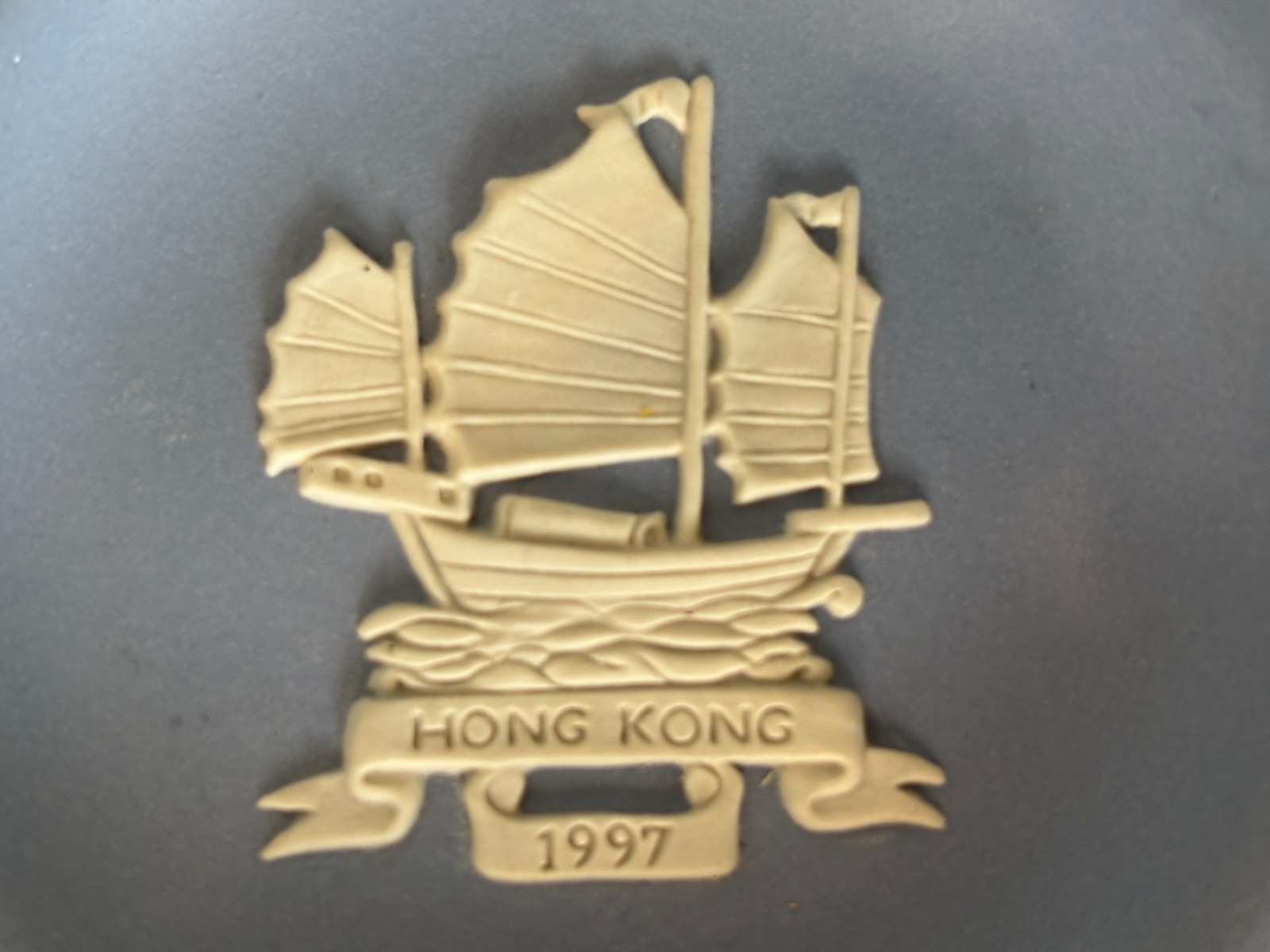 Wedgwood Jasperware Hong Kong 1997 Small 4” Plate