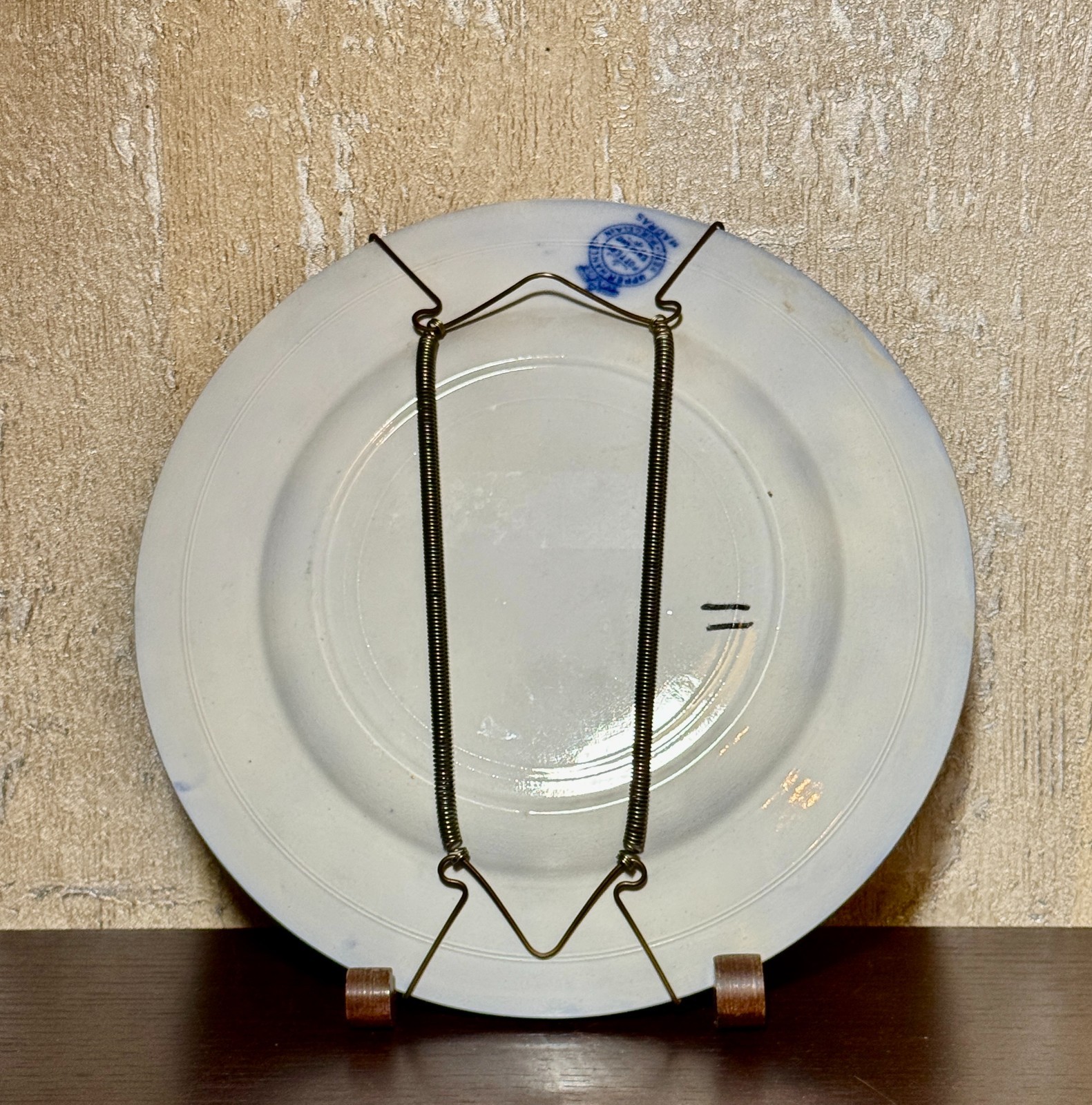 Upper Hanley Pottery England Delph Blue White Plate 9.1″ Semi Porcelain Antique