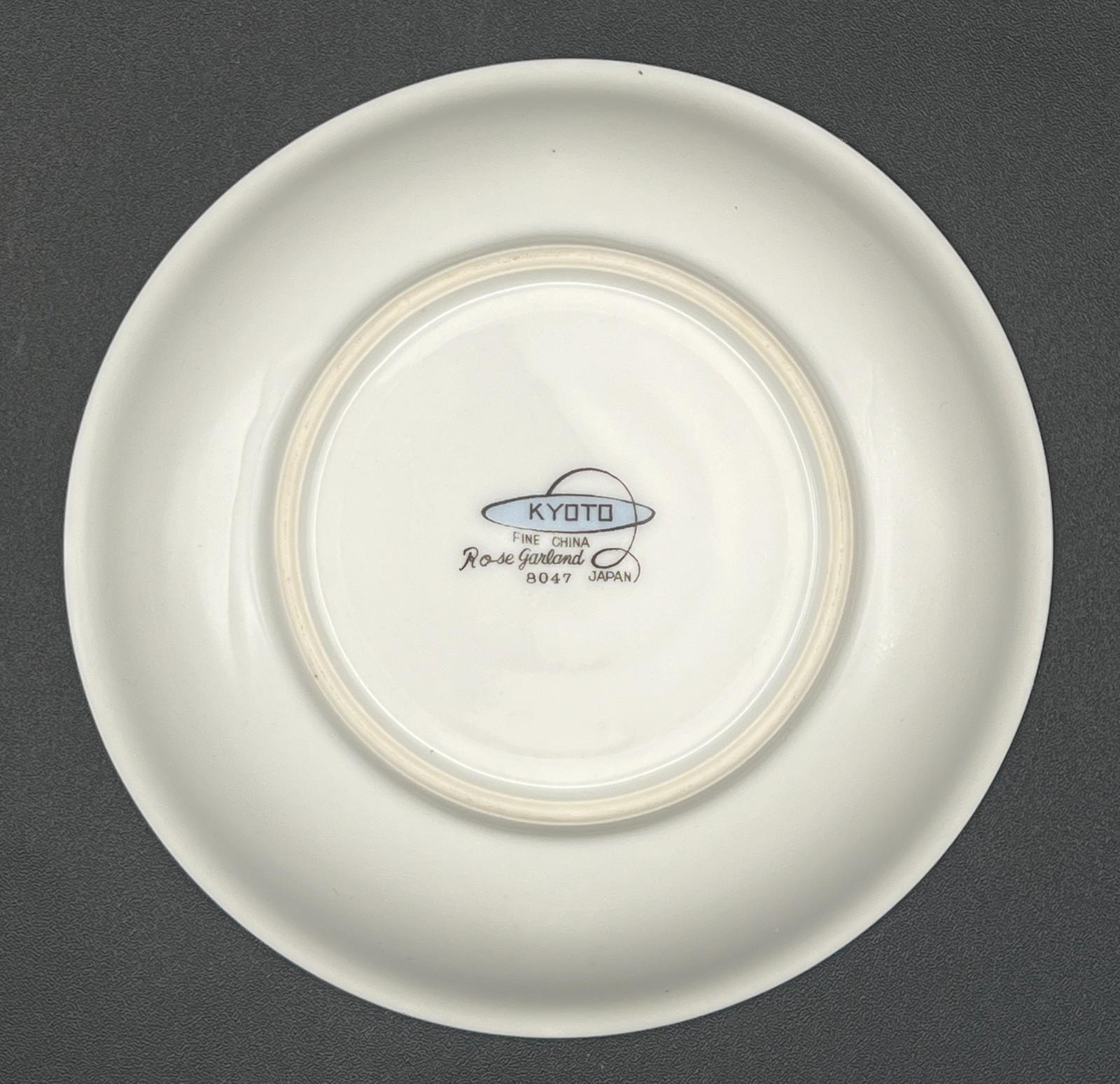 Kyoto Rose Garland China 5.5″ Bowls Set of 4 | Vintage