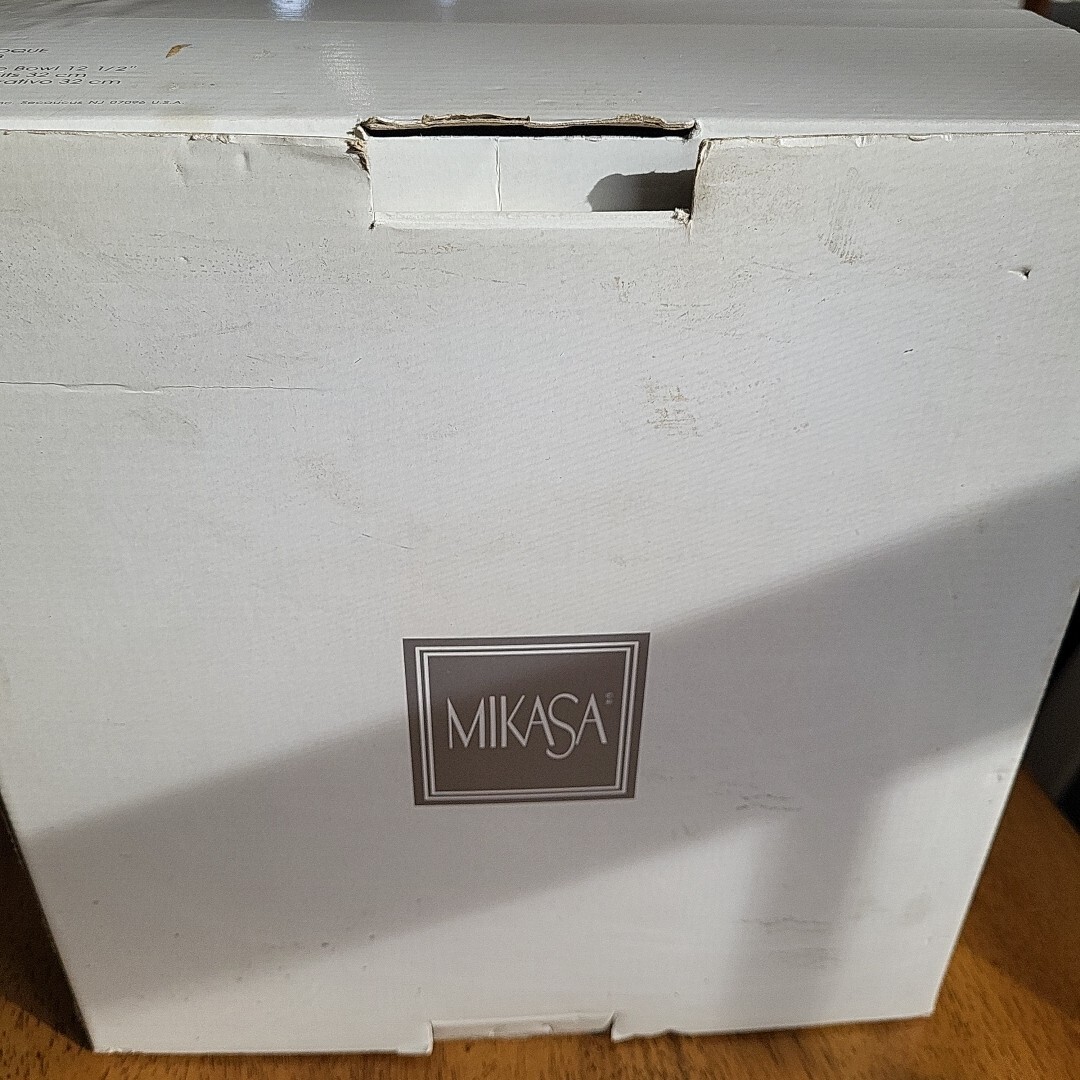 Mikasa Belle Epoque Spiral Crystal Bowl 12 1/2 Inch Centerpiece SB 000/258