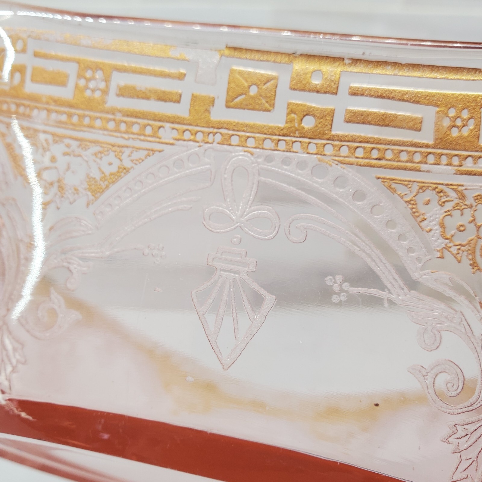 Elegant Pink Depression or Elegant Glass Hexagon Handled Etched Gilded Bowl