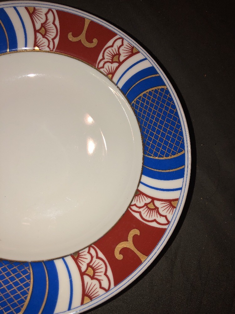 One 1 Fitz Floyd Nishiki Sauce Desert Bowl Dish 5 3/8″ Blue Rust Gold 1975