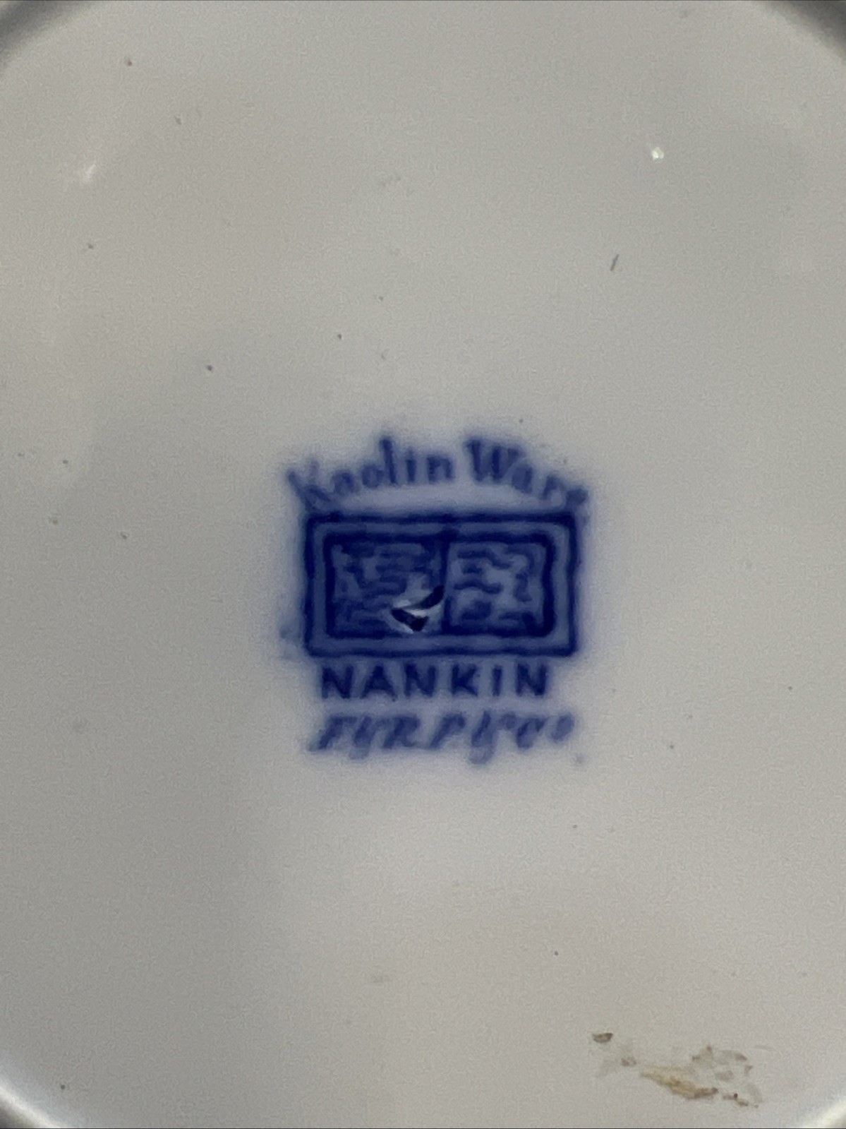 Kaolin Ware ‘Nankin’ Desert Plates – Flow Blue Lot Of (2)