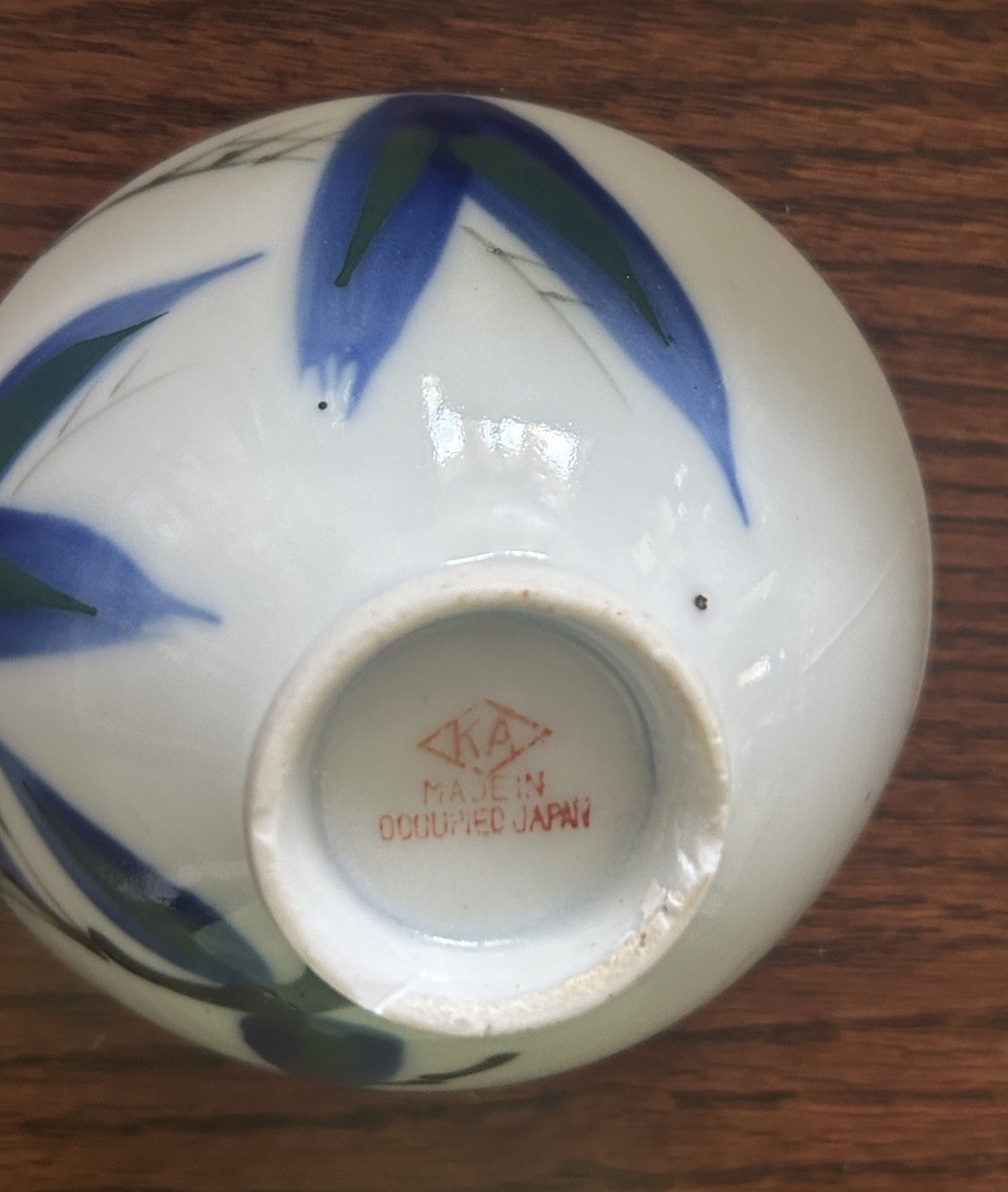 KA Made In OCCUPIED JAPAN Footed Tea Bowl – 4-3/8″ diameter x 2-1/4″
