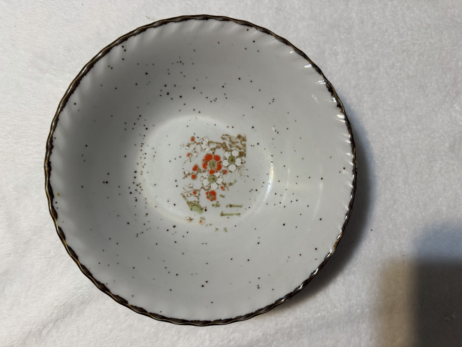 Vintage Otagiri Japan Floral Speckled Stoneware – One Bowl 2″ x 7″
