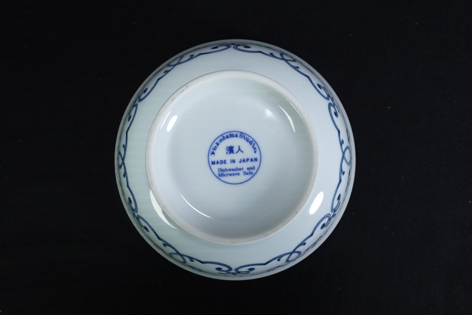 Mixed Lot 4 Blue Floral Yokohama Studio Japanese Rice Ramen Serving Bowls