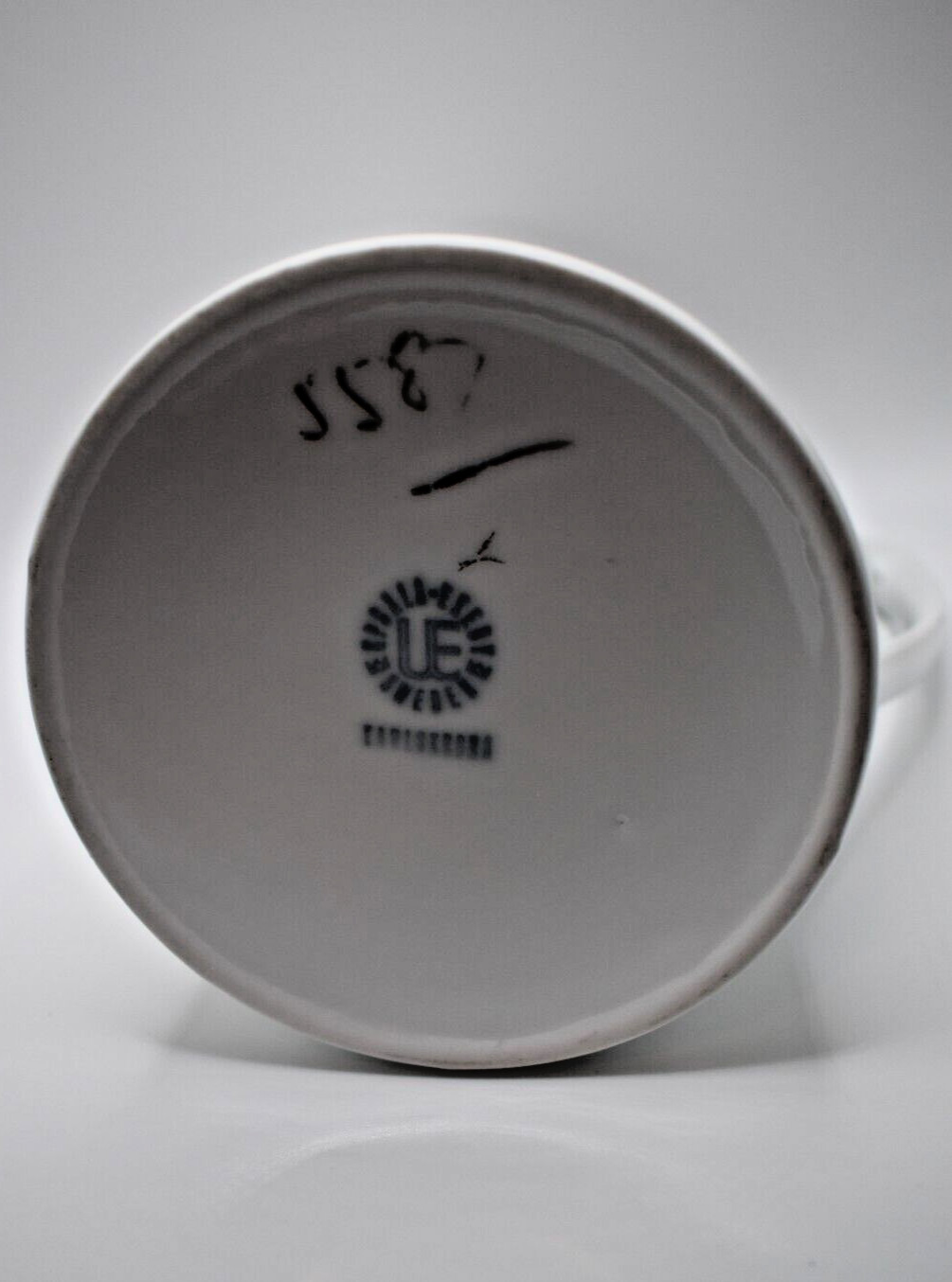 Vintage UE Upsala Ekeby Sweden Pitcher -Earthenware 7.5 inches