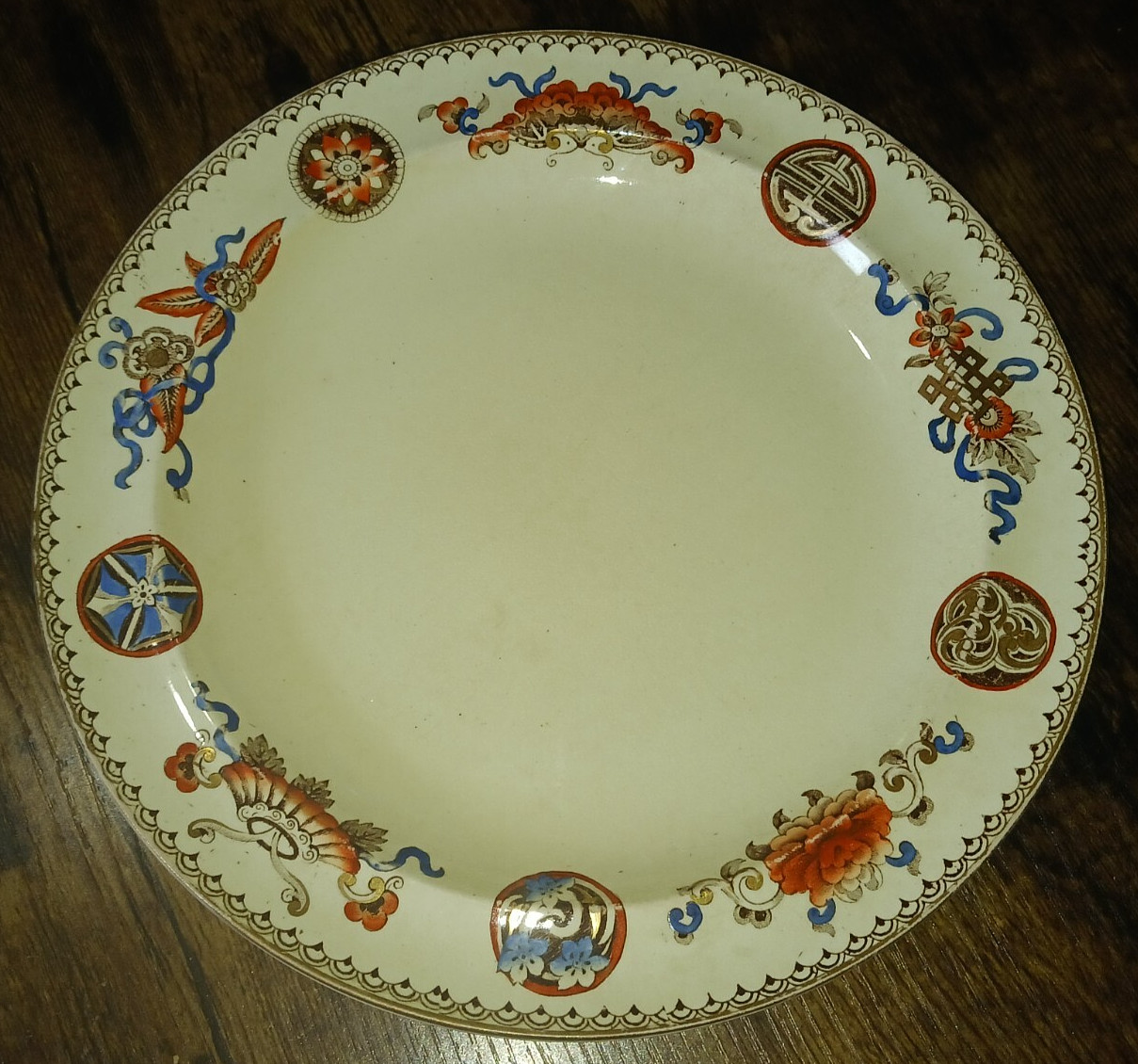 Antique Wedgwood G265 For R Briggs Boston 9.75″ Dinner Plate Rust Blue Gold 1874