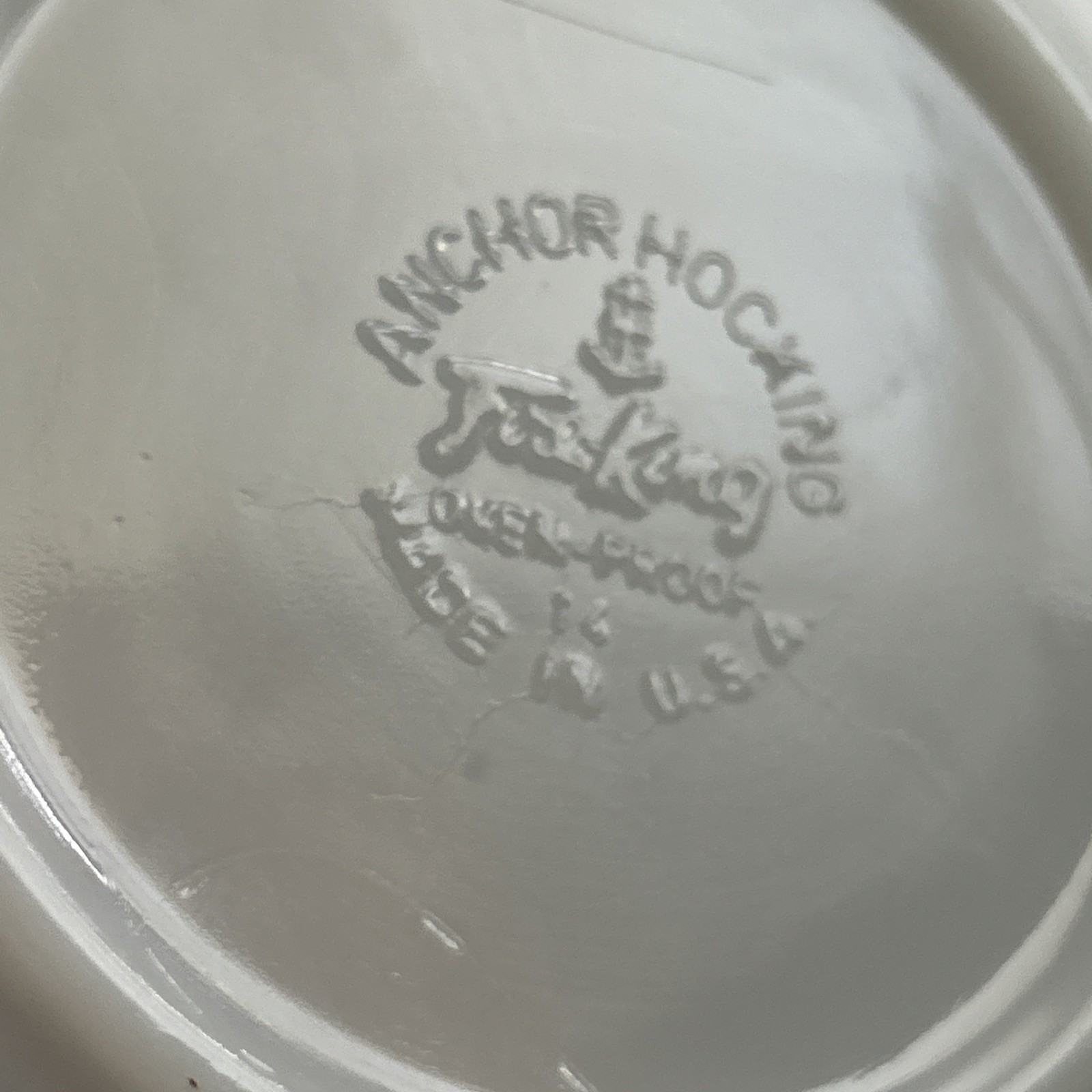 Vintage Anchor Hocking White Swirl Salad/Bread Plates 7.25″ Gold Trim Set Of 2