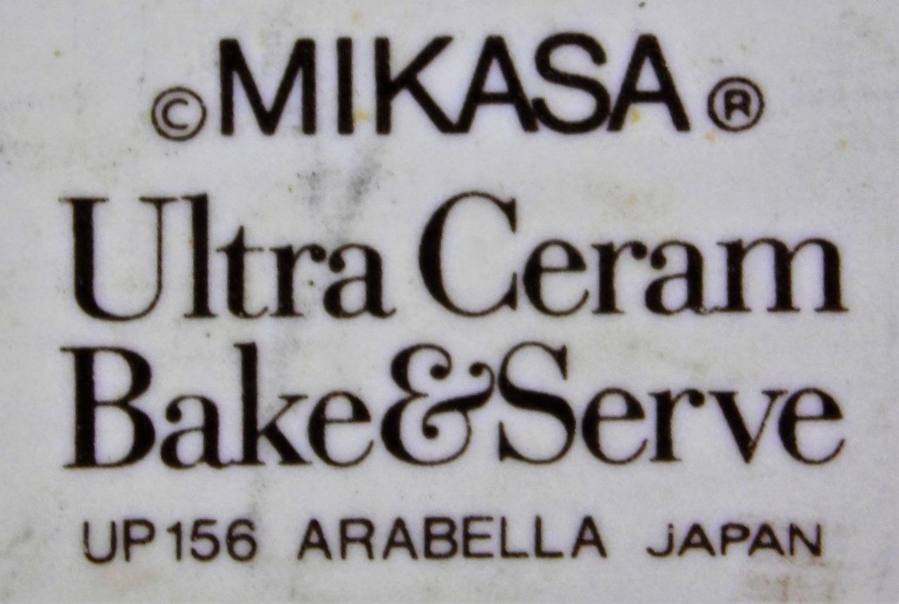 Mikasa ARABELLA Rectangular Baker Ultra Ceram China UP156