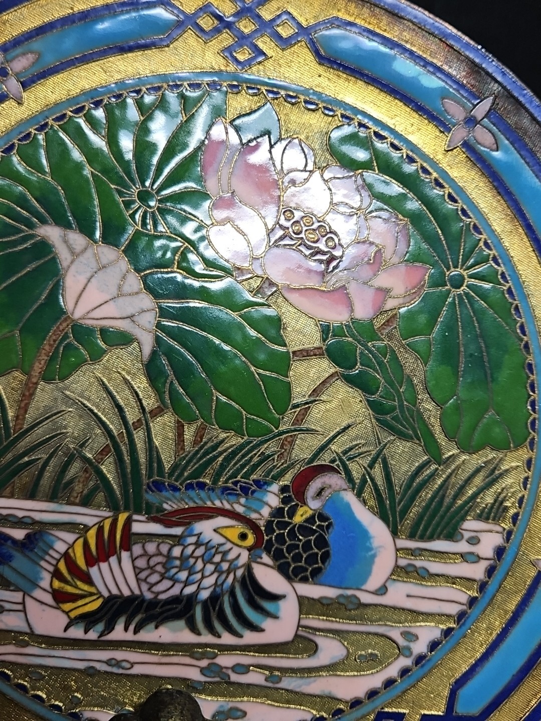Fidelity Cloisonne Plate Ducks and Lotus