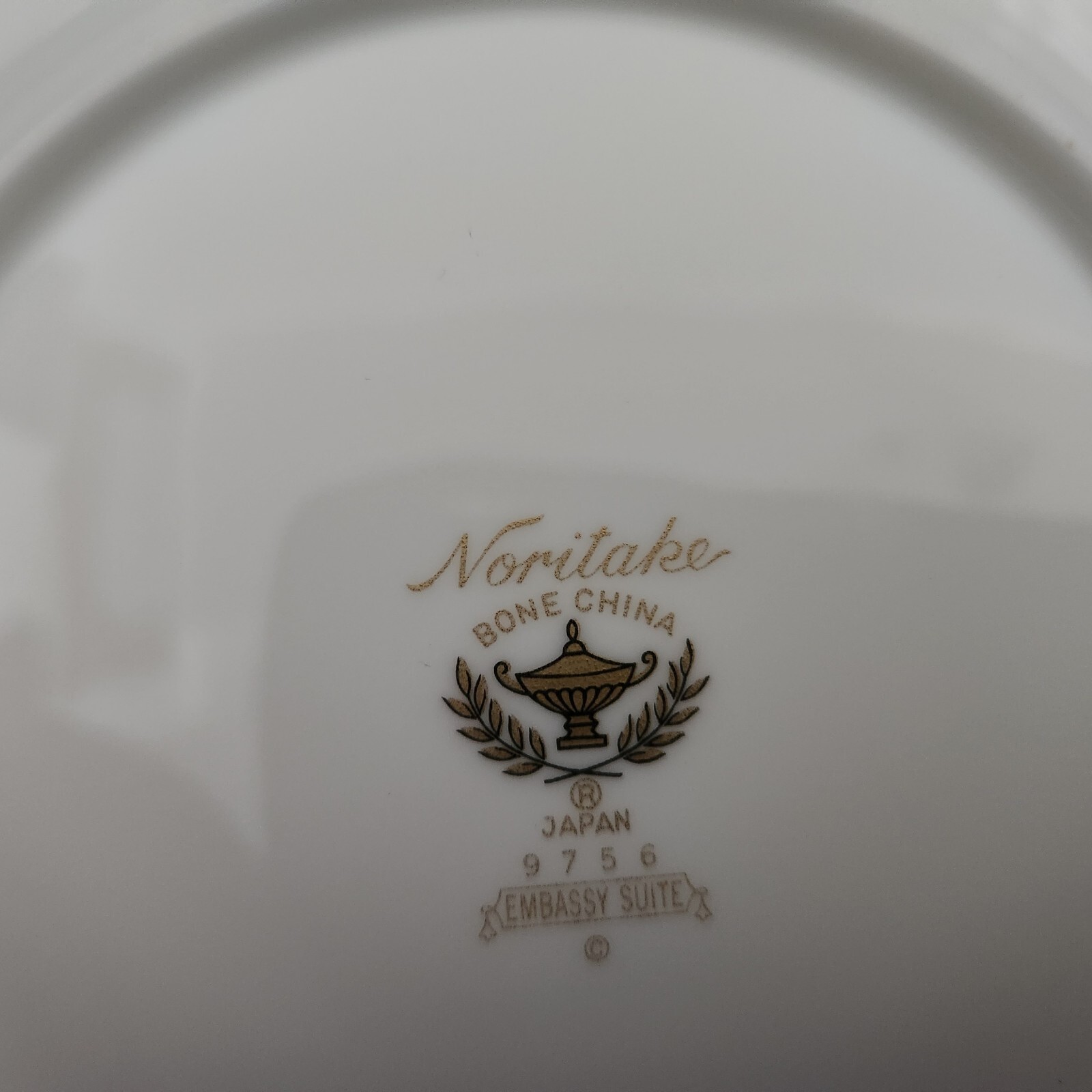 Embassy Suite By Noritake 2-cups And Saucers, 1- Bread And Butter Plate, 5 Pcs