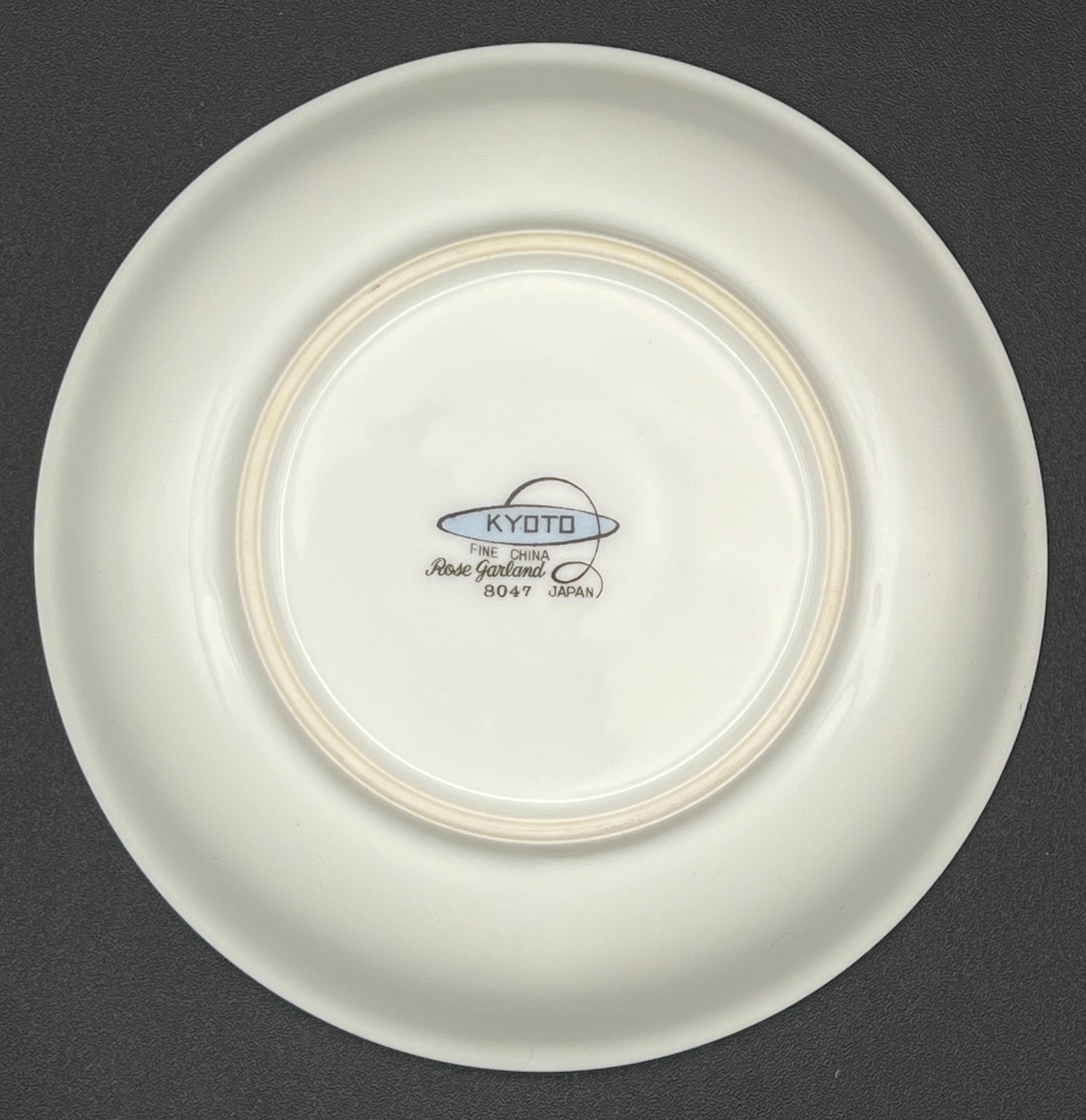 Kyoto Rose Garland China 5.5″ Bowls Set of 4 | Vintage