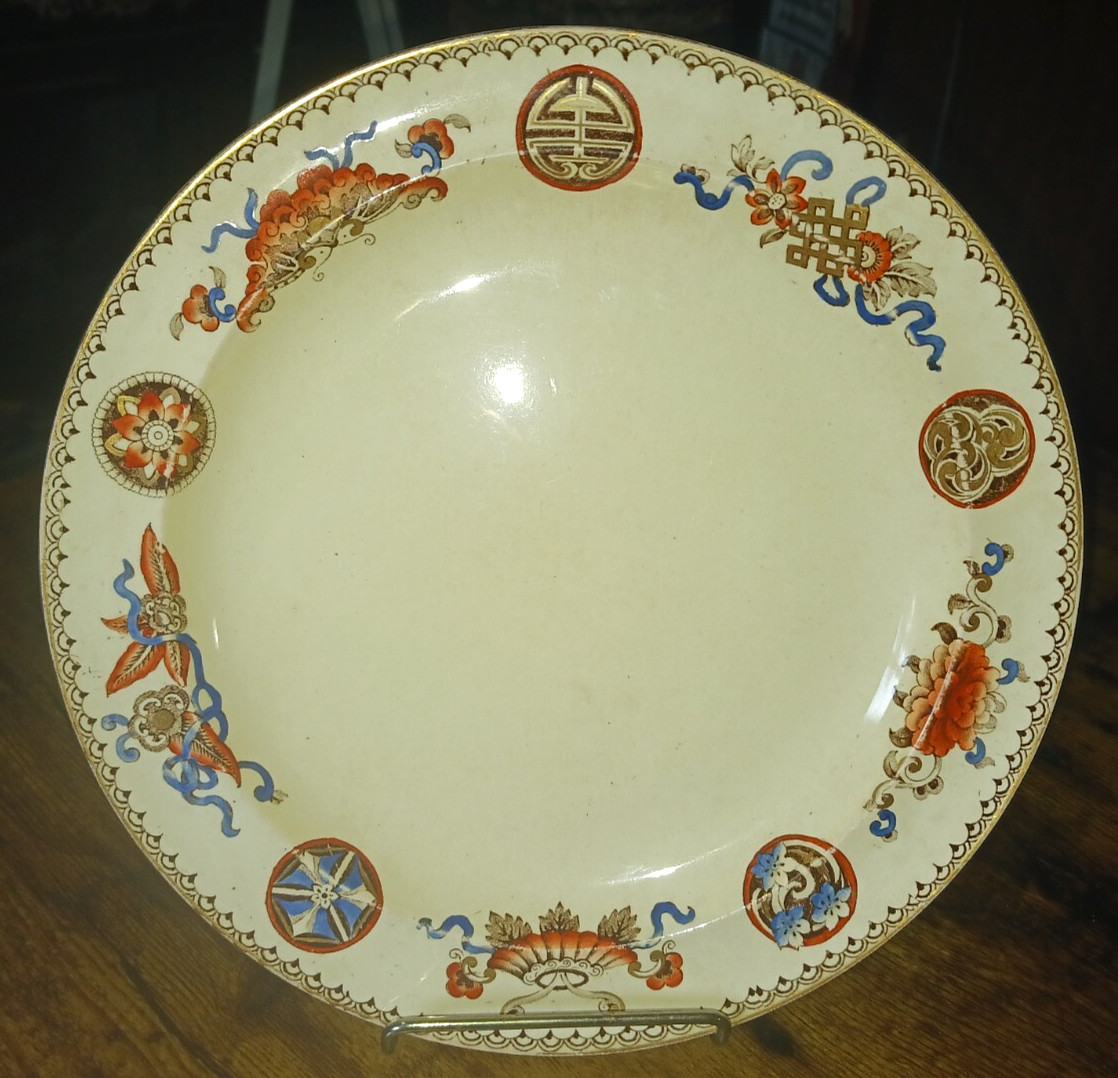 Antique Wedgwood G265 For R Briggs Boston 9.75″ Dinner Plate Rust Blue Gold 1874