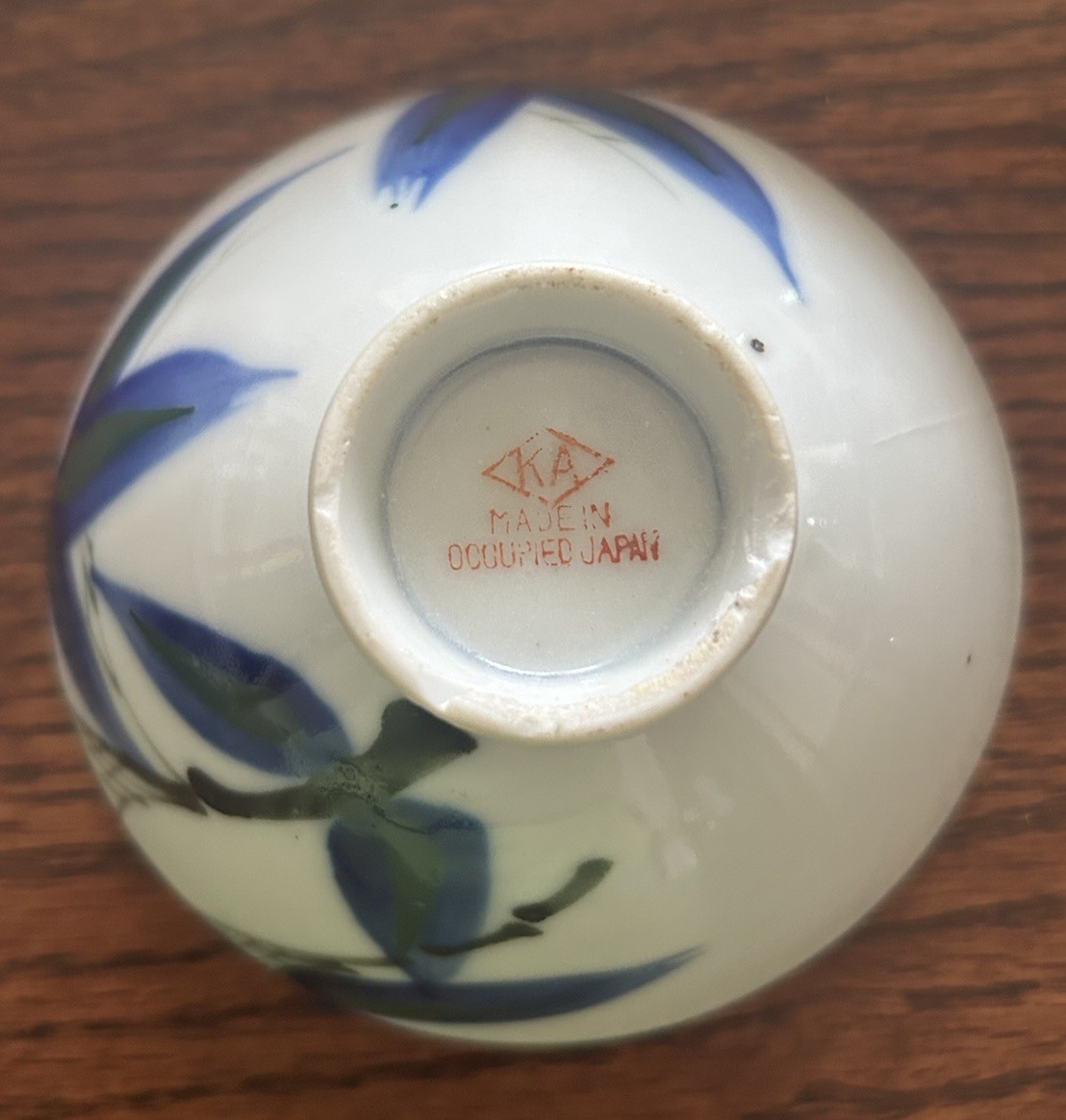 KA Made In OCCUPIED JAPAN Footed Tea Bowl – 4-3/8″ diameter x 2-1/4″