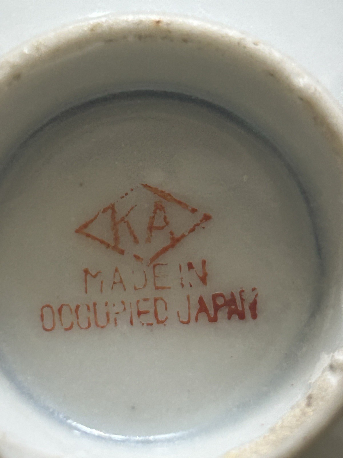 KA Made In OCCUPIED JAPAN Footed Tea Bowl – 4-3/8″ diameter x 2-1/4″