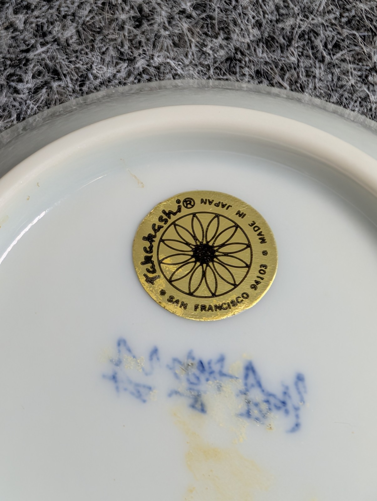 Vintage Takahashi San Francisco Blue White Floral Dipping Bowl Japan 4.25″ D