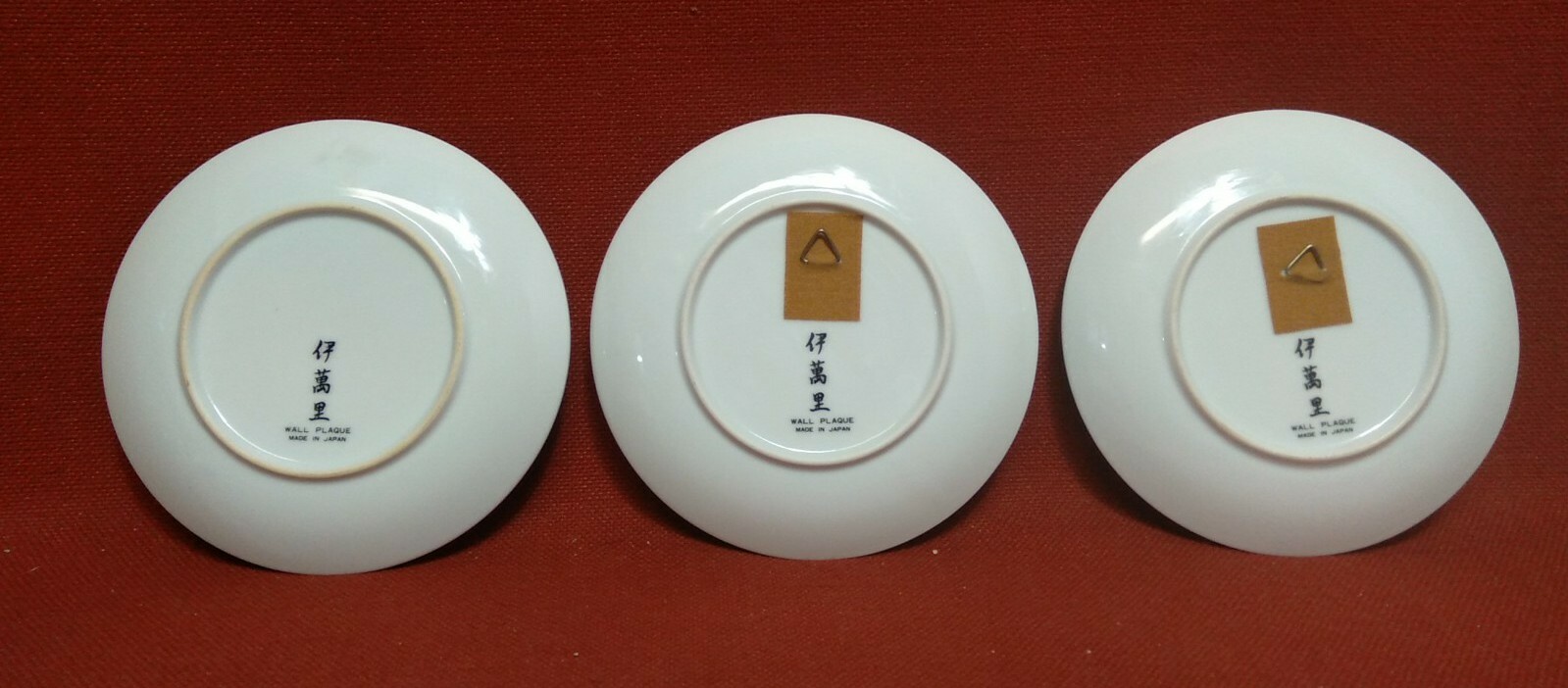 3 Porcelain Imari Wall Plaque Decorative Plates Made Japan Floral Painted 6.3/8″