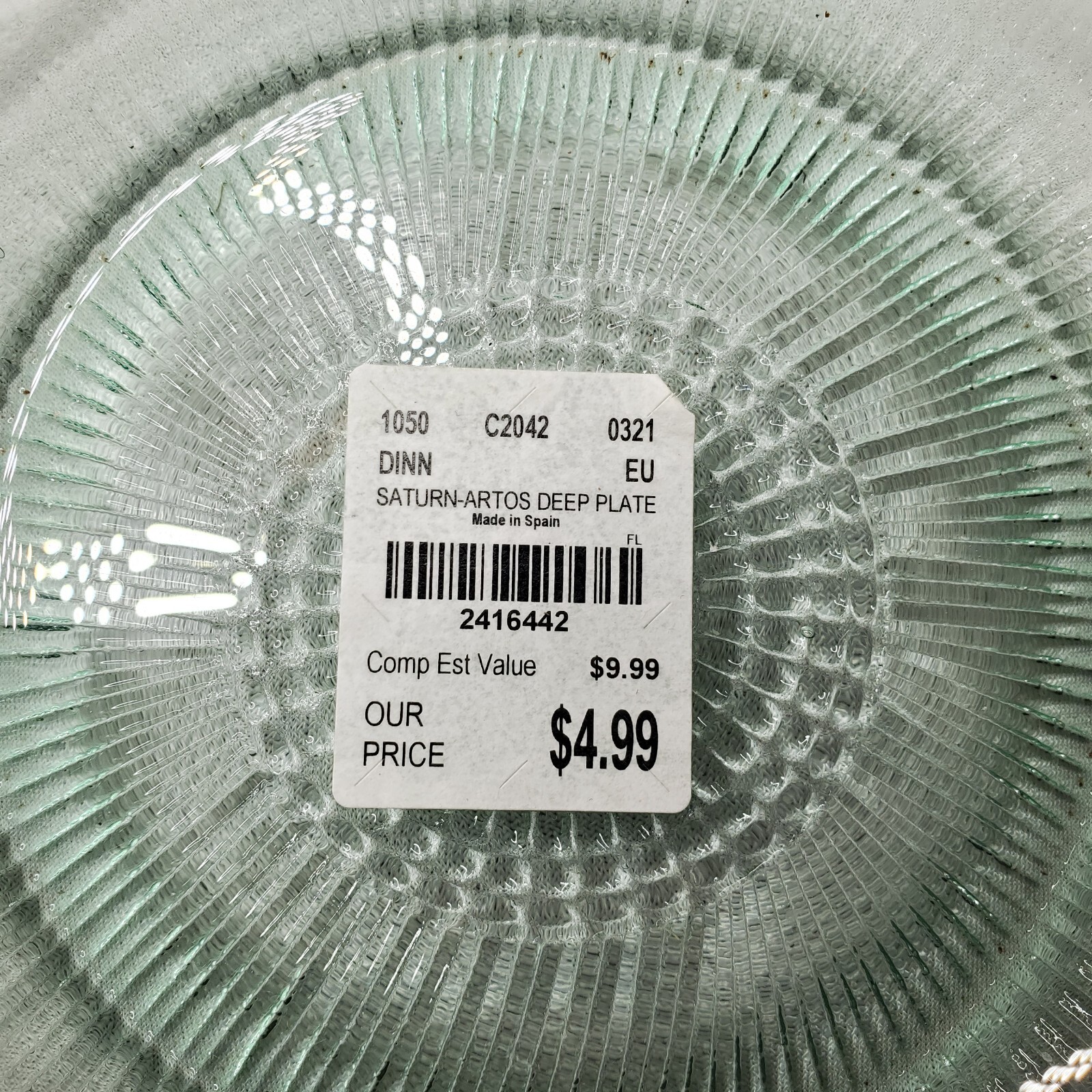 4 Recycled Spanish Glass Dinner Plates 10″ Set Wide Rim Clear Green Textured NOS