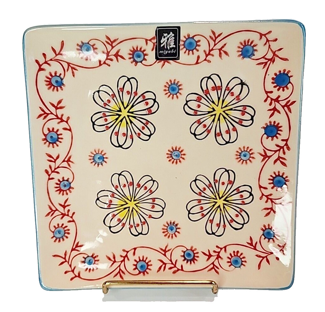Yokohama Studio Hand Painted Square Plates 6-1/4″ Set of 2