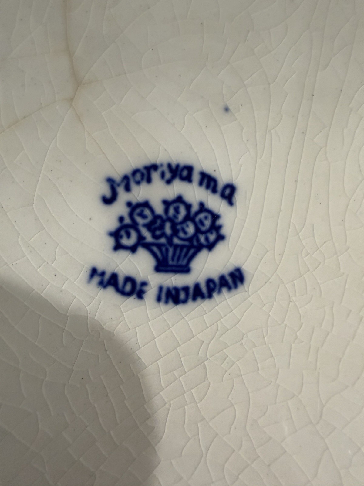 Vintage Blue & White Divided Plates Made in Japan Pre-Owned Qty: 8