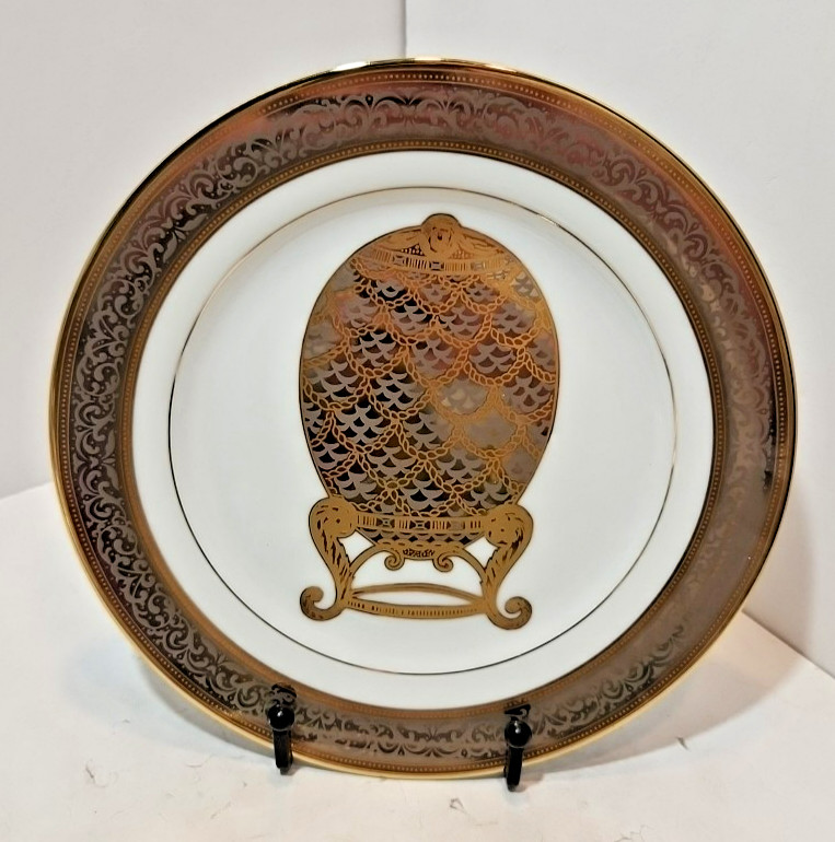 Muirfield New York Victorian Lace #9338 Salad Plates 8.25″ Set of 4 Gold Trim