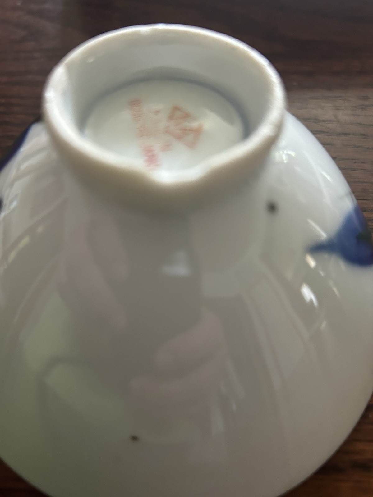 KA Made In OCCUPIED JAPAN Footed Tea Bowl – 4-3/8″ diameter x 2-1/4″