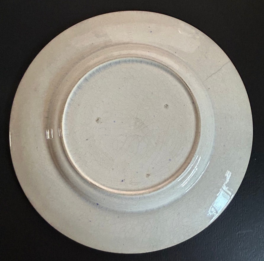 Antique Raised Border Creamware Child’s Plate History of our Saviour 7.5″