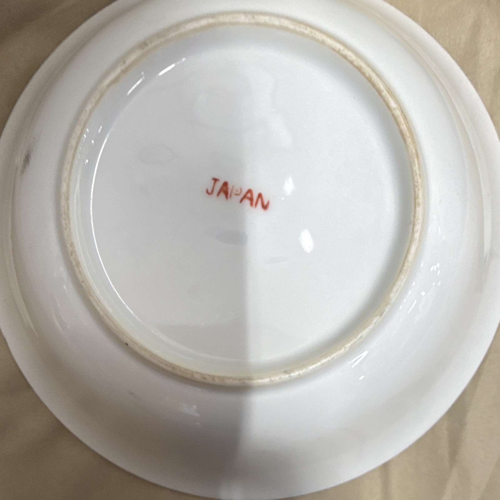 Unmarked Porcelain Floral Bowl White Pink Green Round Japan Printed Backstamp
