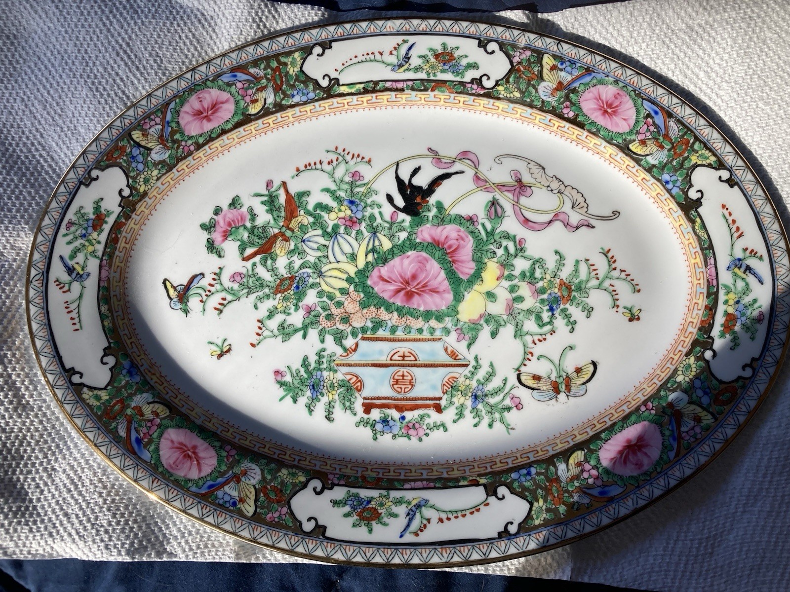 14 X 10 1/4” Beautiful Chinese Hand Painted Gold Trim Oval Serving Platter