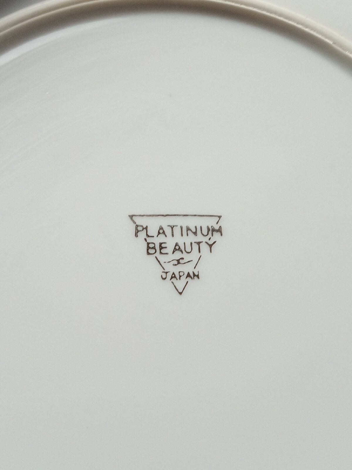 Vintage Fine China Of Japan Platinum Beauty Salad Plates 7.5″ Set Of 6