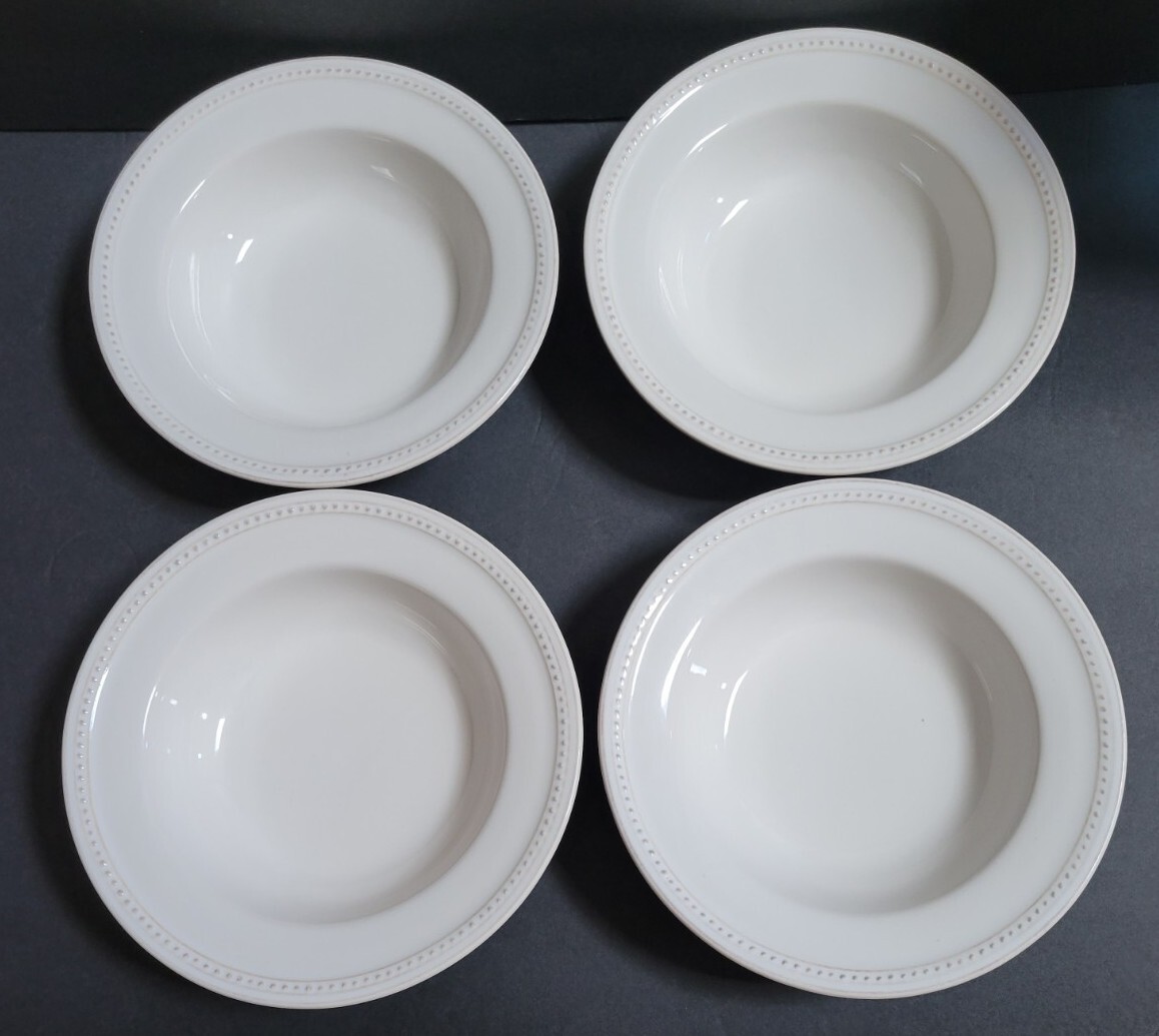 Set of 4 Sur La Table Large Rimmed Pasta Bowl 8 3/4” Beaded Edge Ivory UNUSED