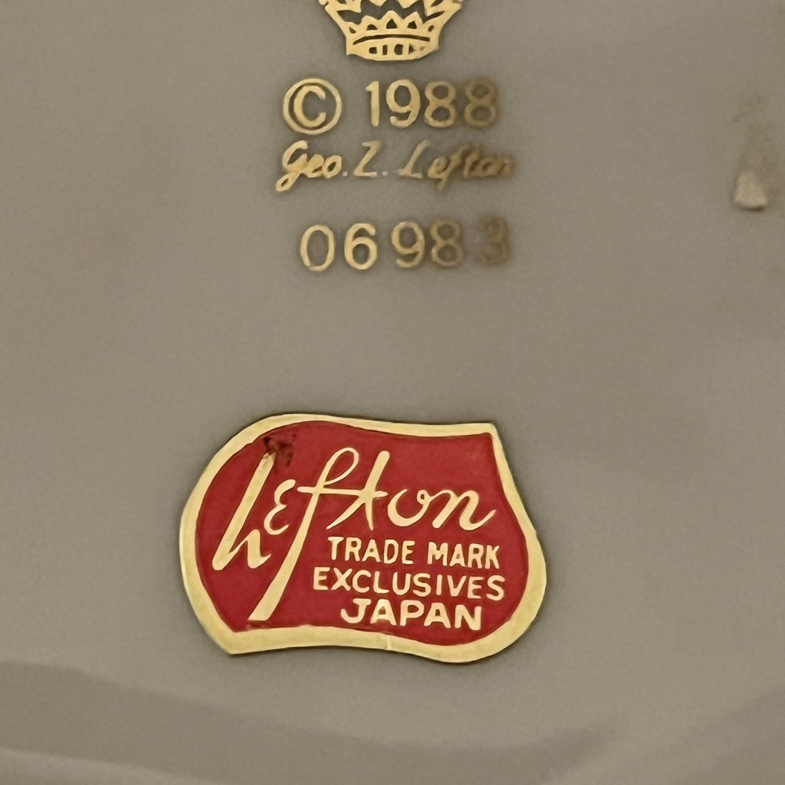Lefton China Bowl, Trinket Dish, 40th Anniversary. 1988