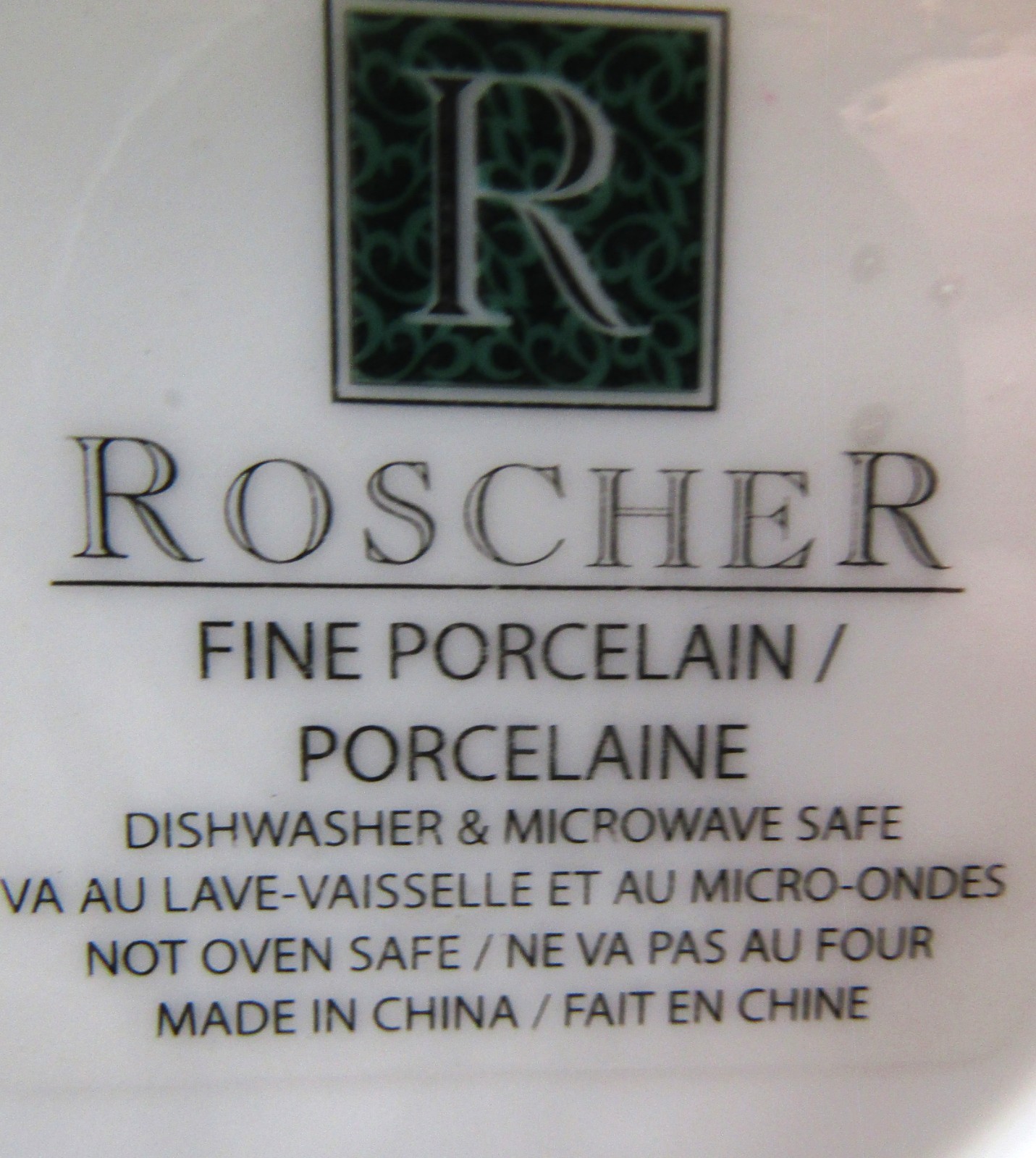 Set of 8 Roscher Basketweave Square Salad Plates 8″ Embossed White Porcelain