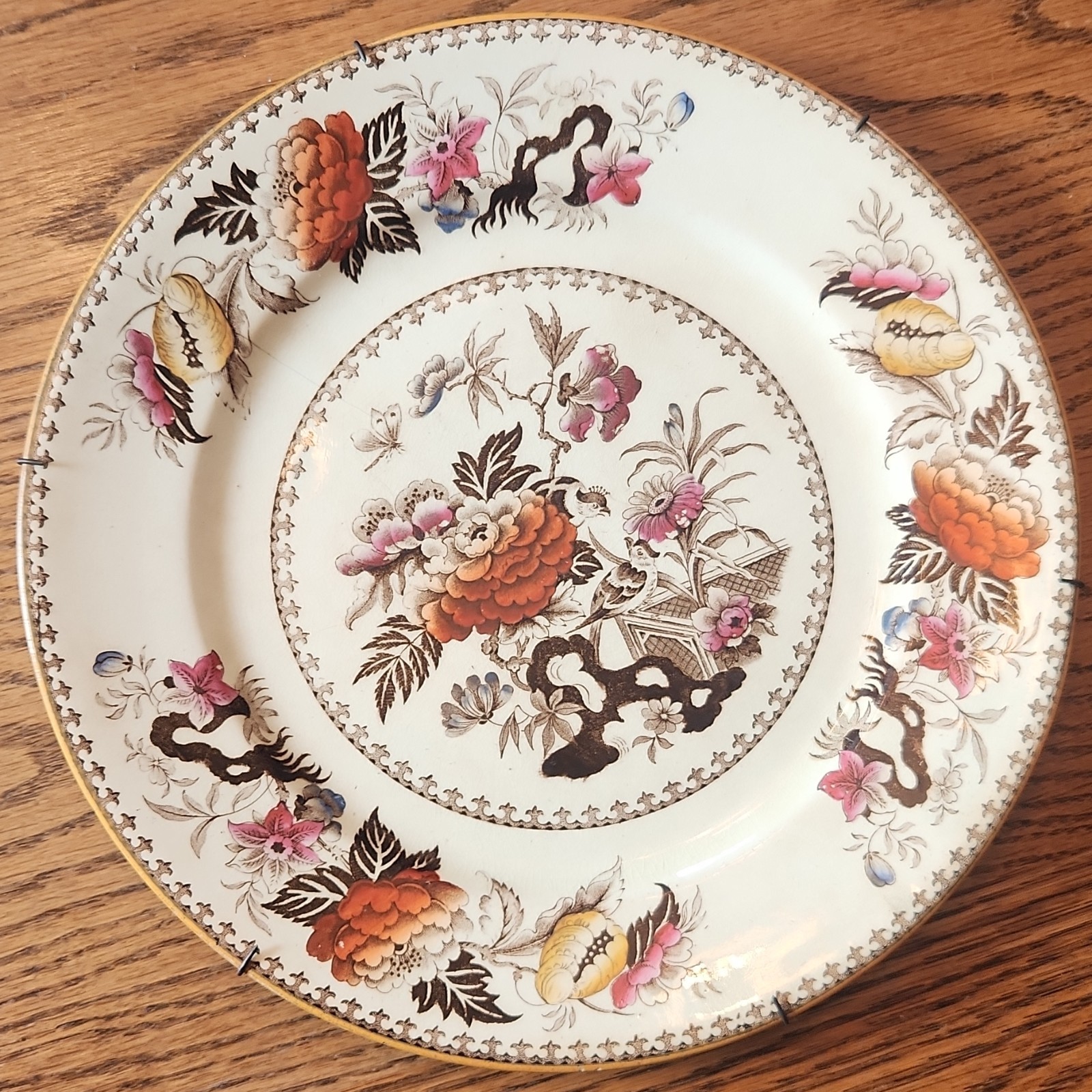 Multicolor Floral Ceramic Earthenware Plate Impressed Backstamp Pottery Design