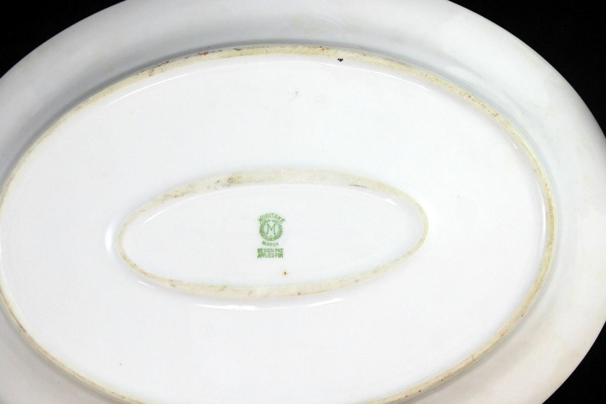 Noritake Beverly Group of 1 11 3/4 Inch Platter and 3 Fruit Bowls 58589 Vintage