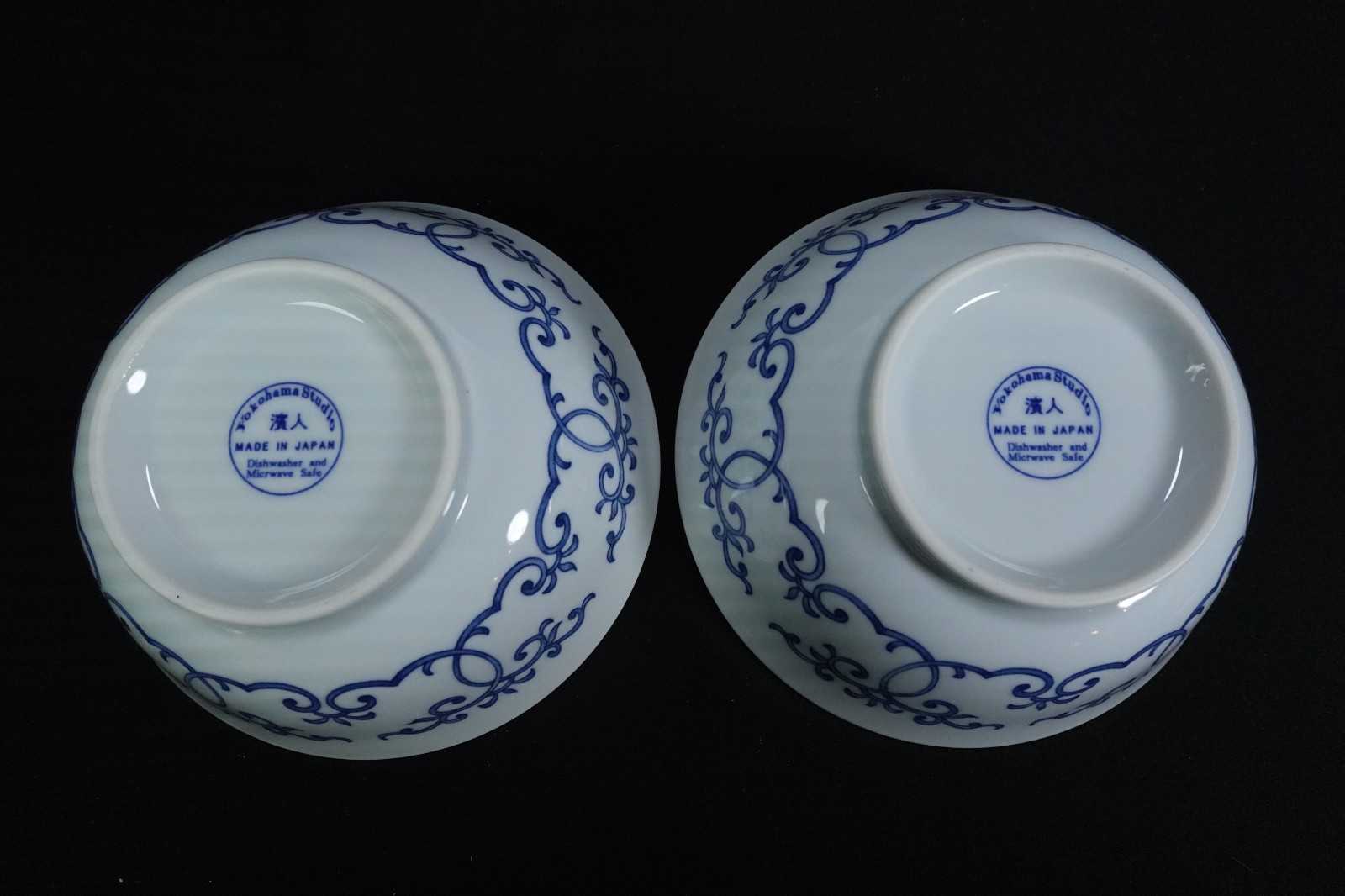 Matching Pair Yokohama Studio Japanese Blue Porcelain Ramen Rice Serving Bowls
