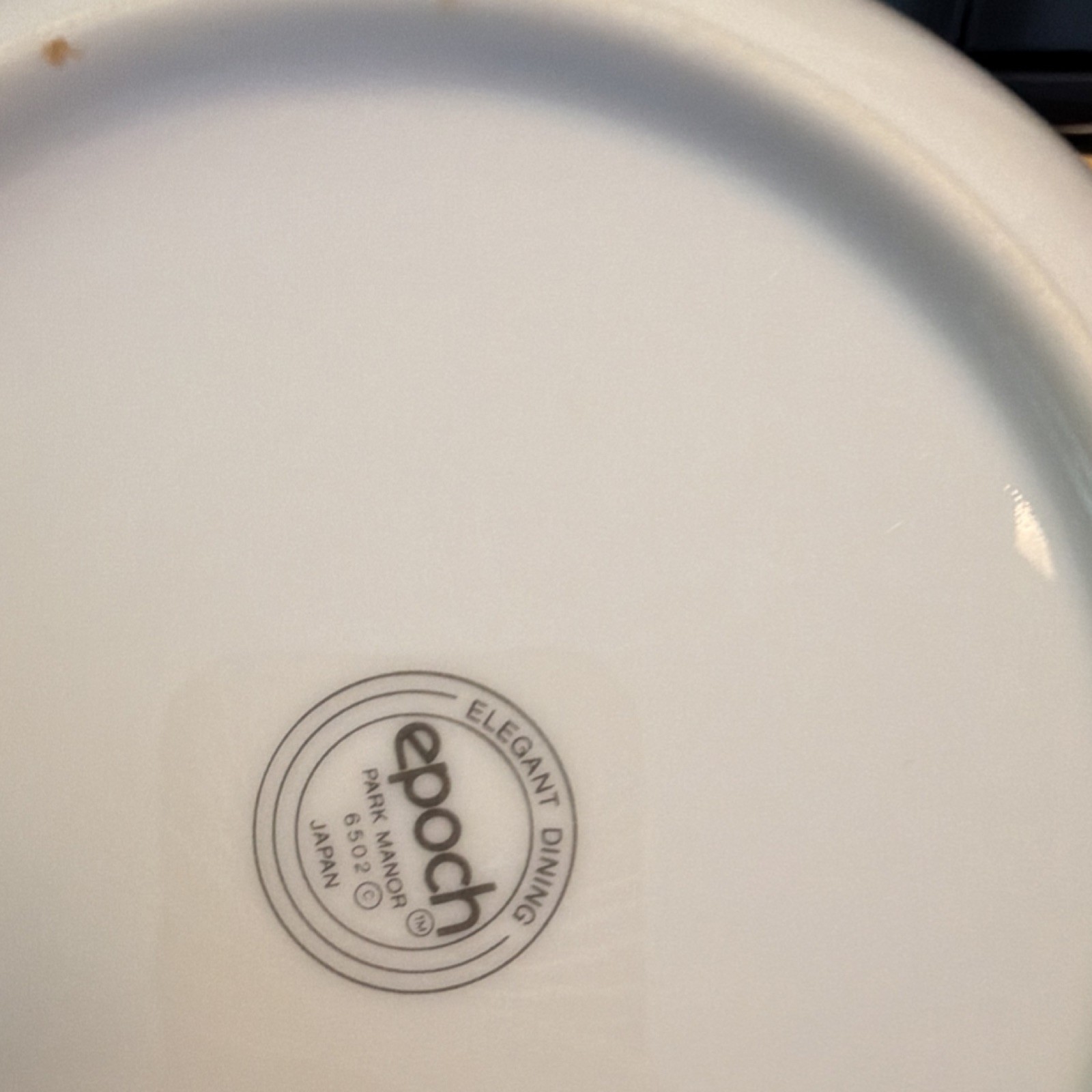 Epoch Park Manor Floral Porcelain Serving Bowl MPN 6502 Elegant Dining Japan