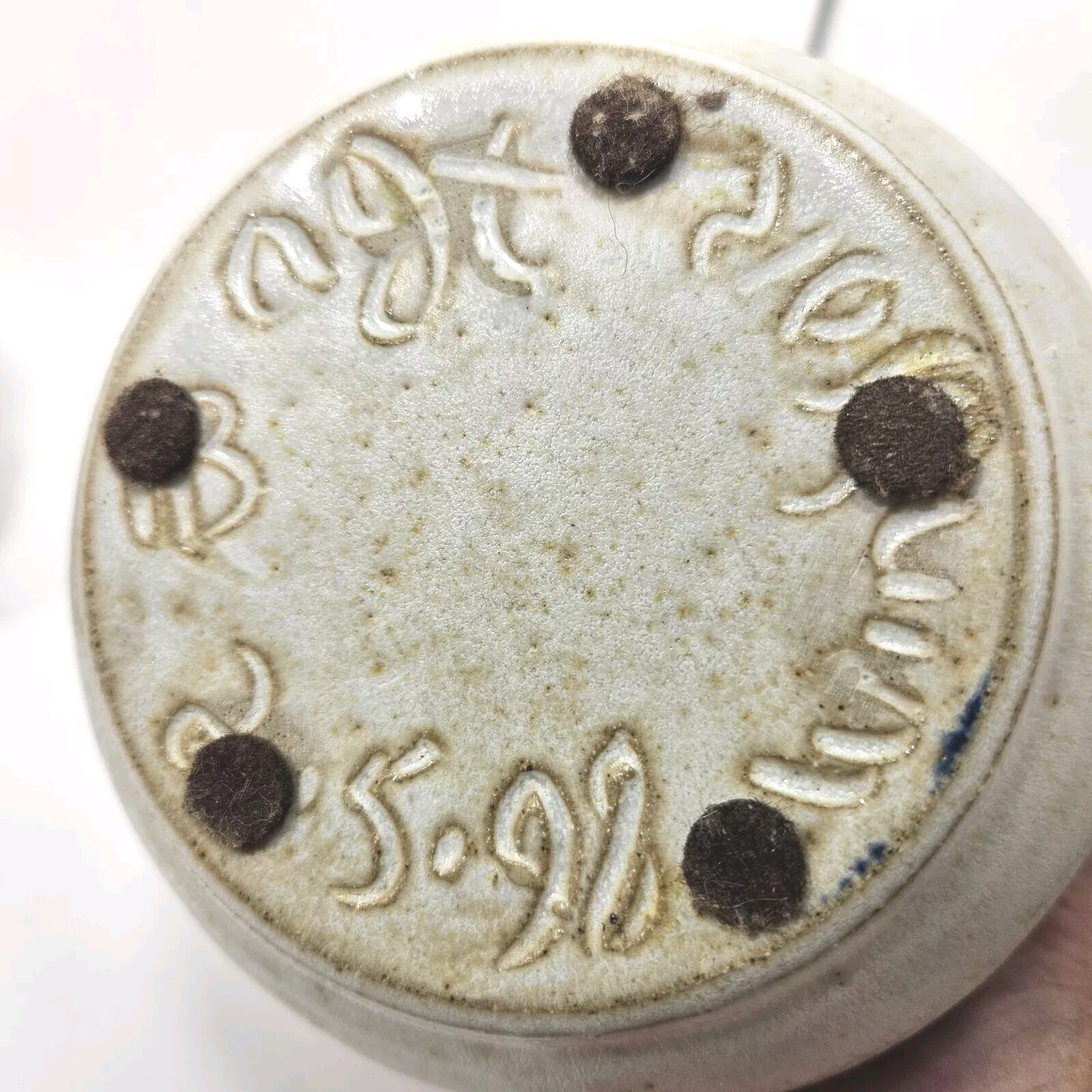 Handmade Studio Art Pottery Kitchen Canister Jar Set Of 3 Blue Gray Tan Windsor