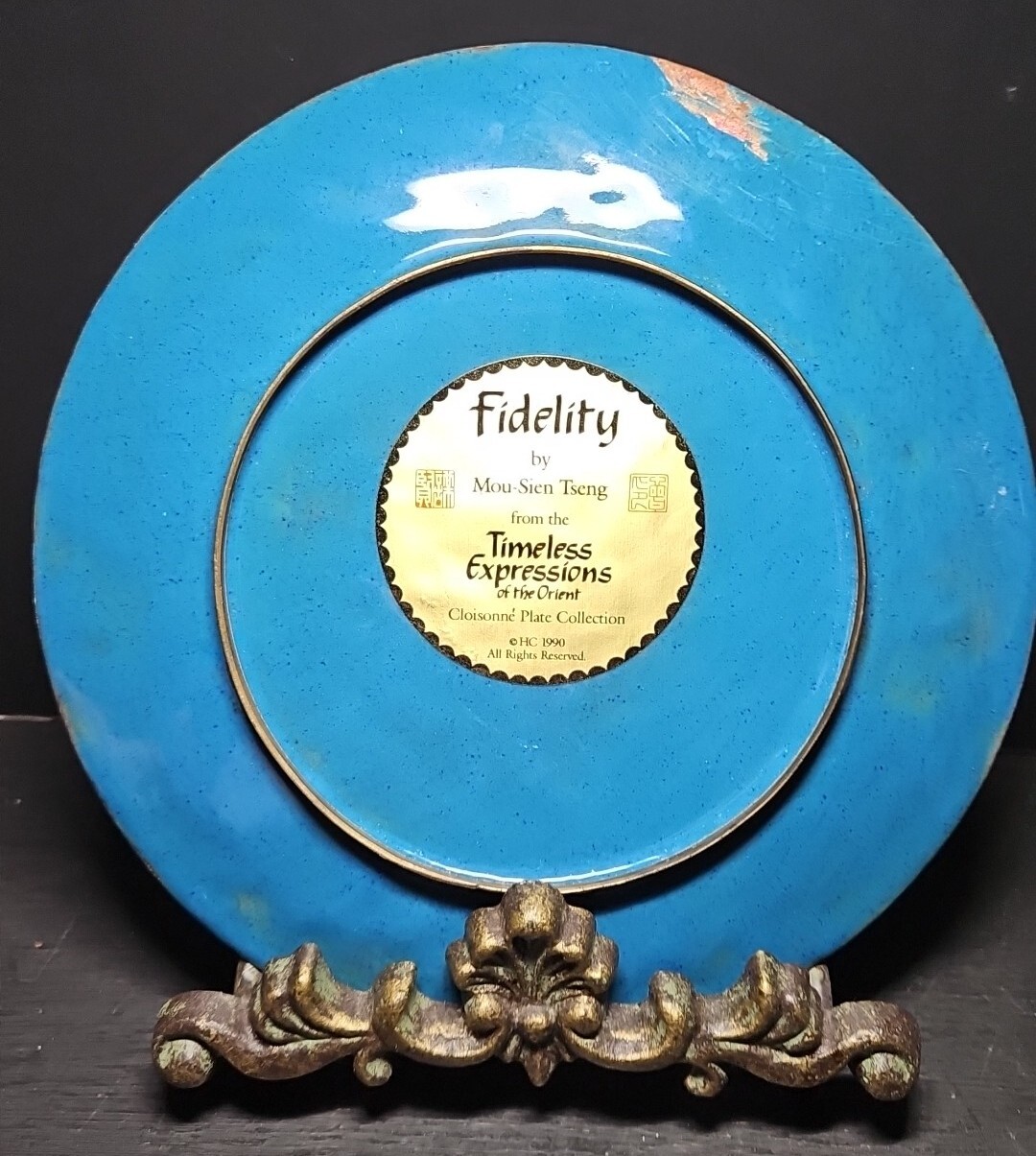 Fidelity Cloisonne Plate Ducks and Lotus