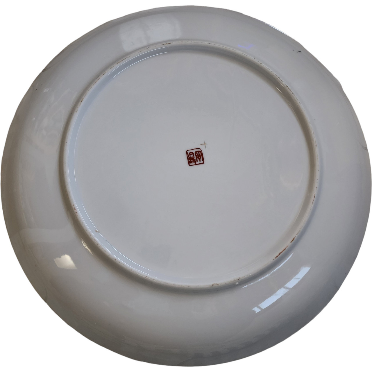 Heygill Imari Rust, Blue, Green & Yellow, Coupe, Gold Trim Chop Plate Round Plat