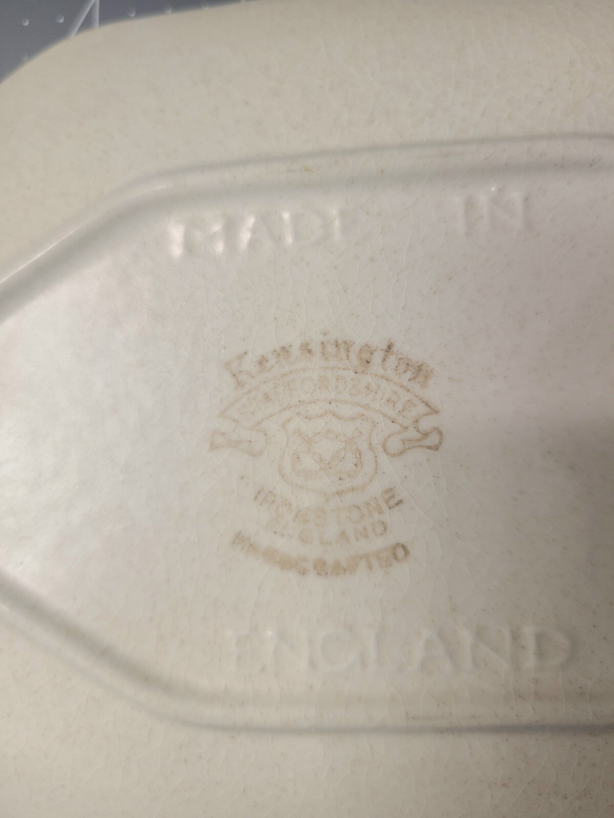 Vintage Kensington English Ironstone Gravy Boat with Underplate Made In England