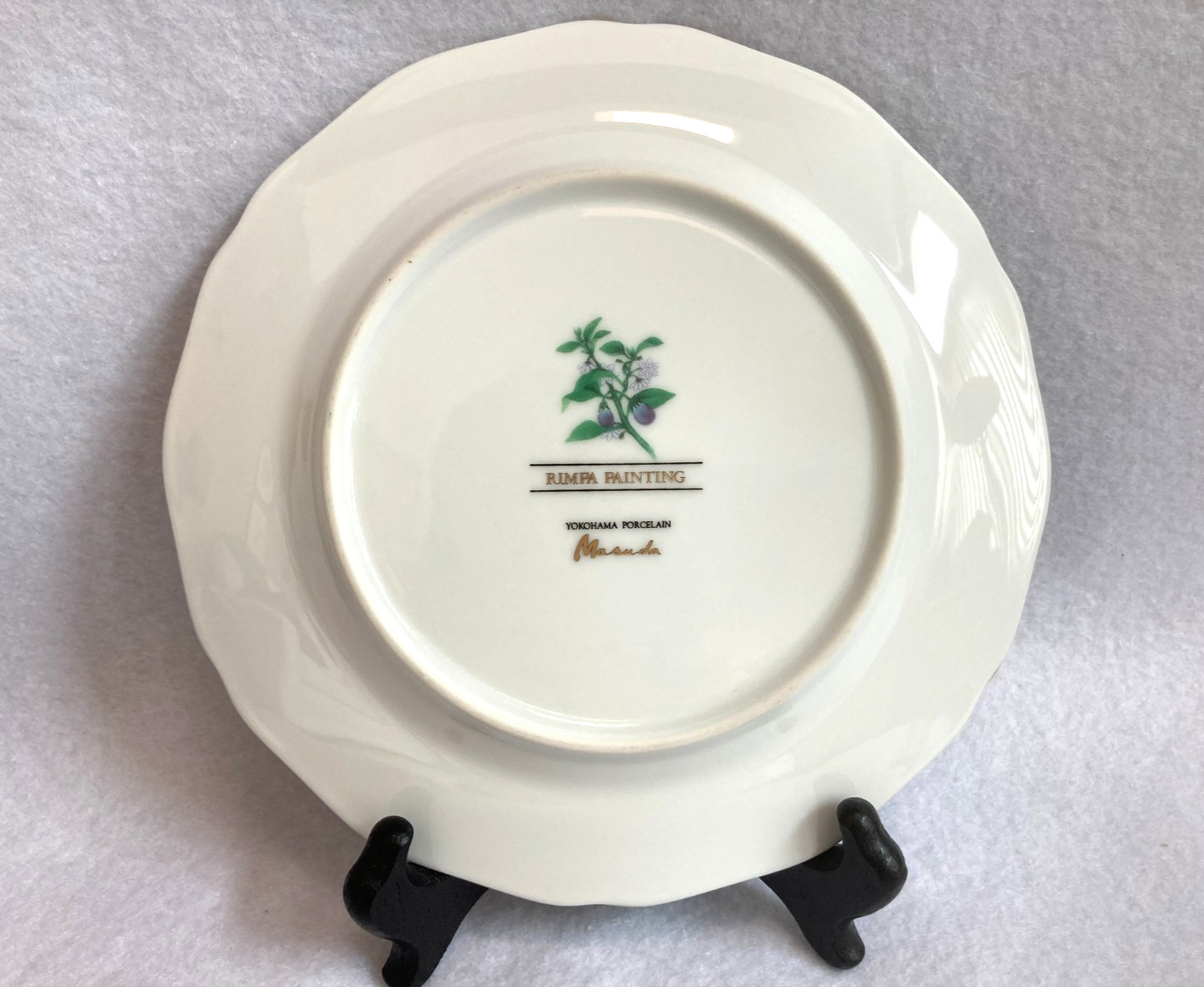 Set of 4 MASUDA Multi Motif 7 3/8″ Yokohama Porcelain Plates
