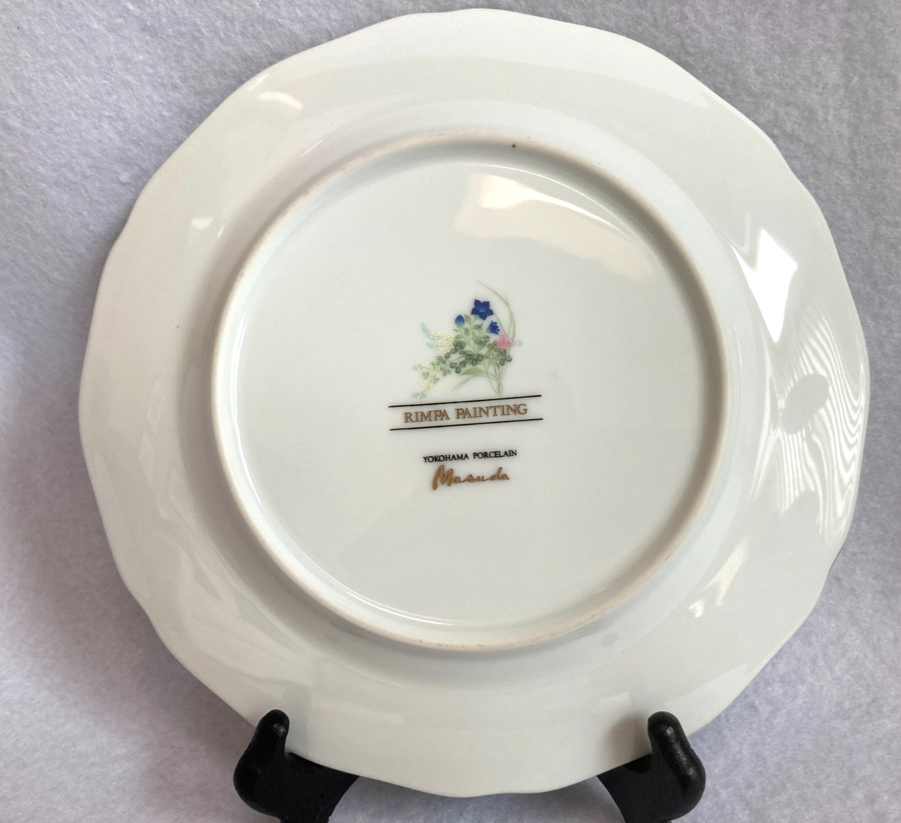 Set of 4 MASUDA Multi Motif 7 3/8″ Yokohama Porcelain Plates