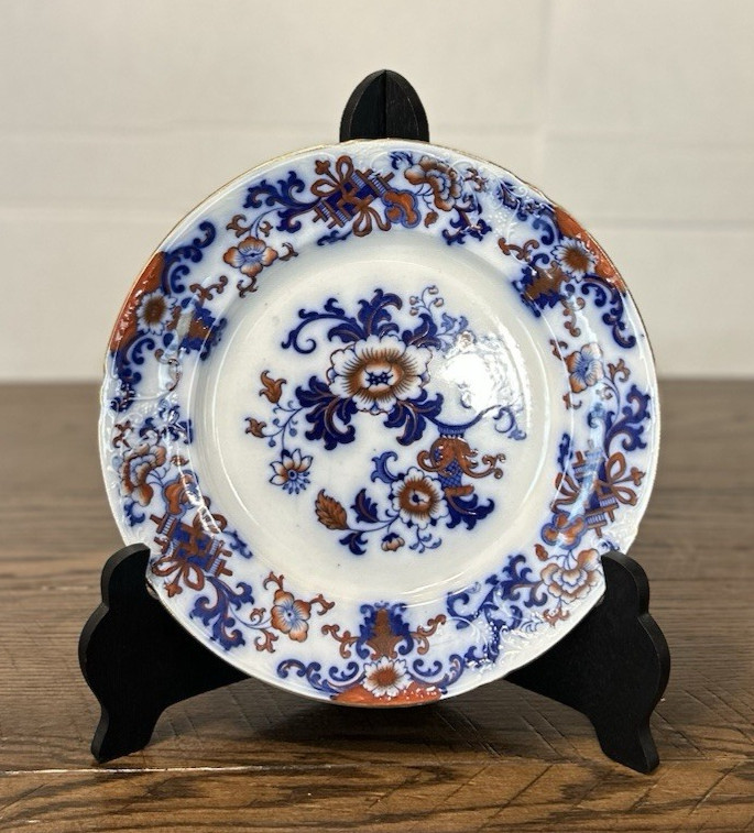 Royal Doulton POLYCHROME FLOW BLUE 10 1/4″ Plate “NANKIN” Staffordshire