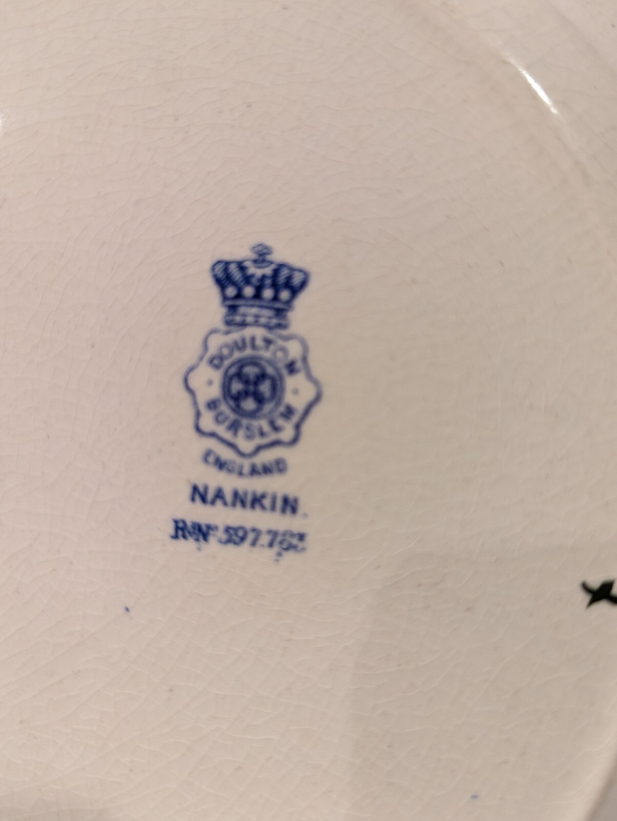 NANKIN Dinner Plate ROYAL DOULTON 9-3/4″ Discontinued 1902
