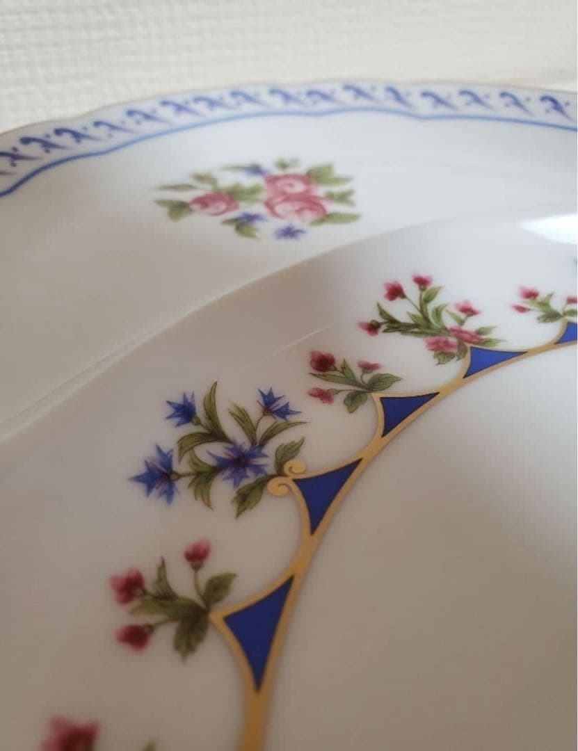 BERNARDAUD Limoges Chateaubriand Bleu Plate 28x21cm