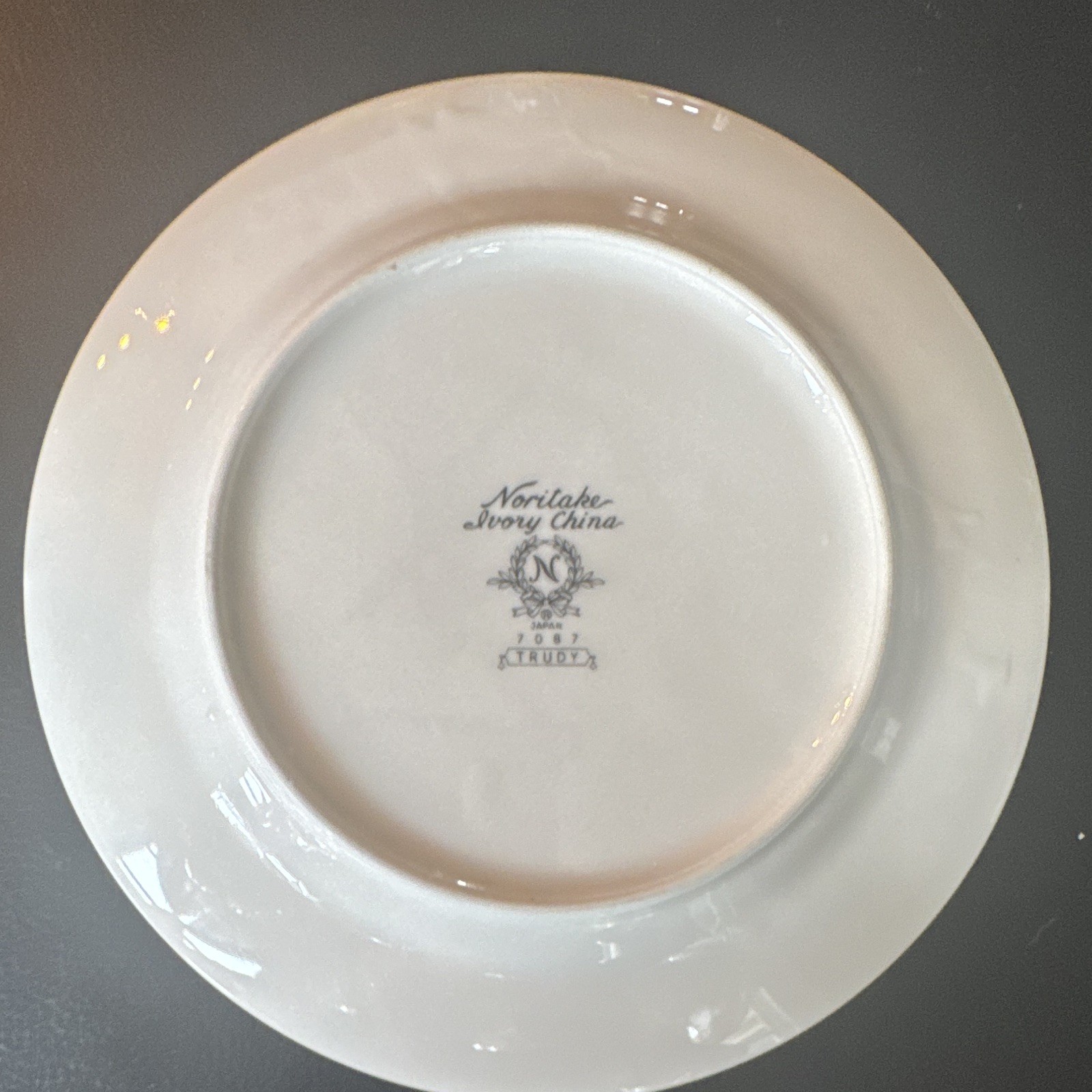 Noritake Trudy 7087 Bread Plate Ivory China White Silver Scroll Pattern Japan