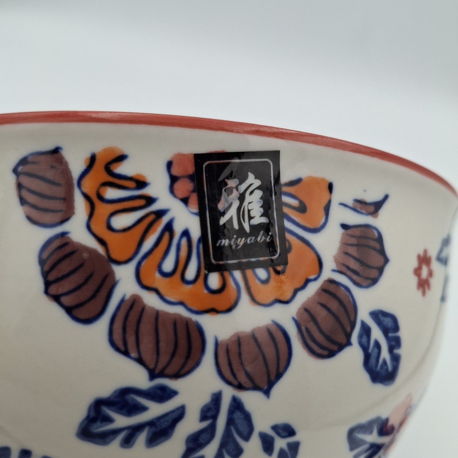 Yokohama Studio Miyabi Japan Handpainted Floral Ceramic Noodle Serving Bowl